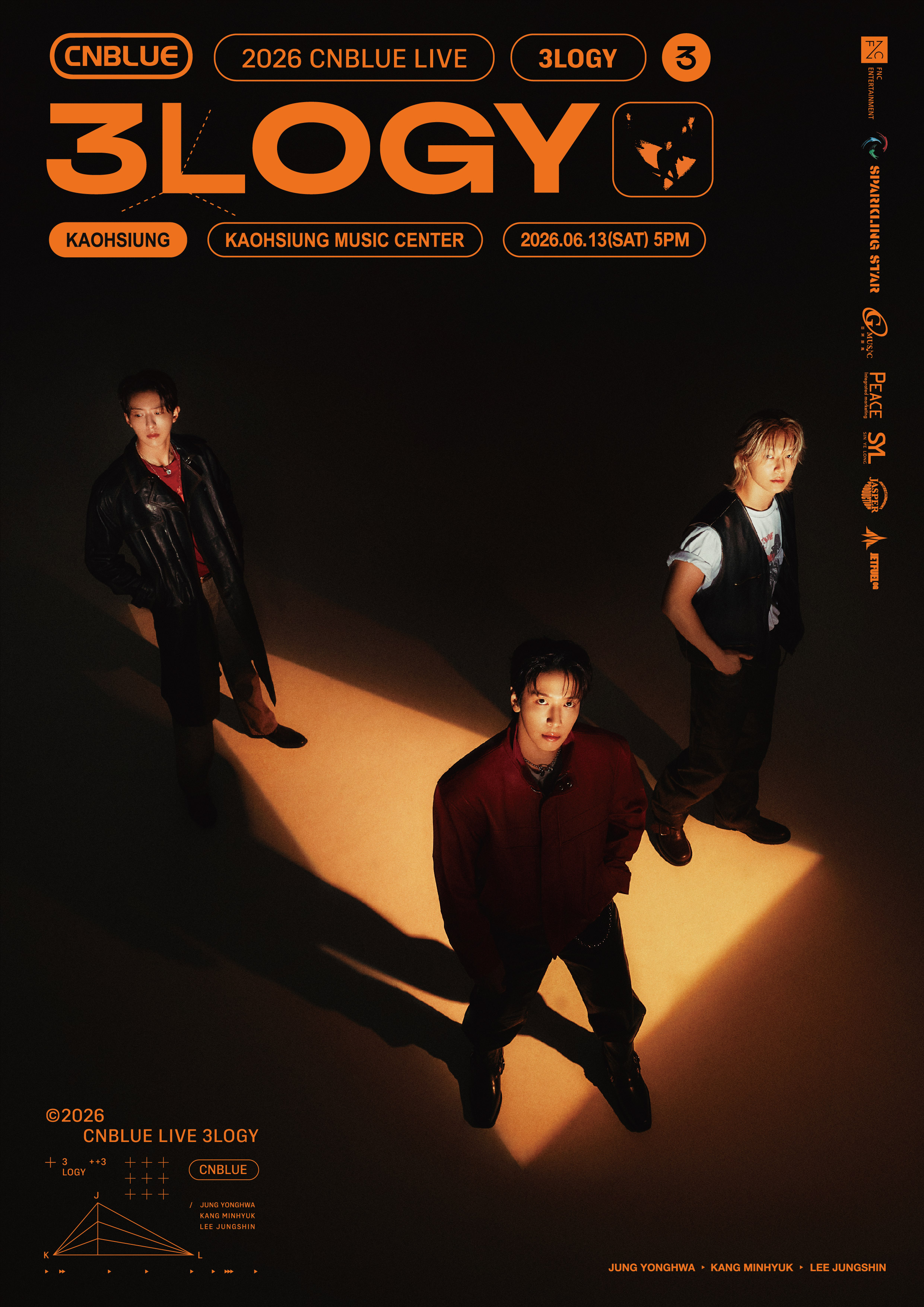 CNBLUE「2026 CNBLUE LIVE WORLD TOUR ‘3LOGY’ 」高雄站預定3月26日開賣。（翻攝 CNBLUE X）