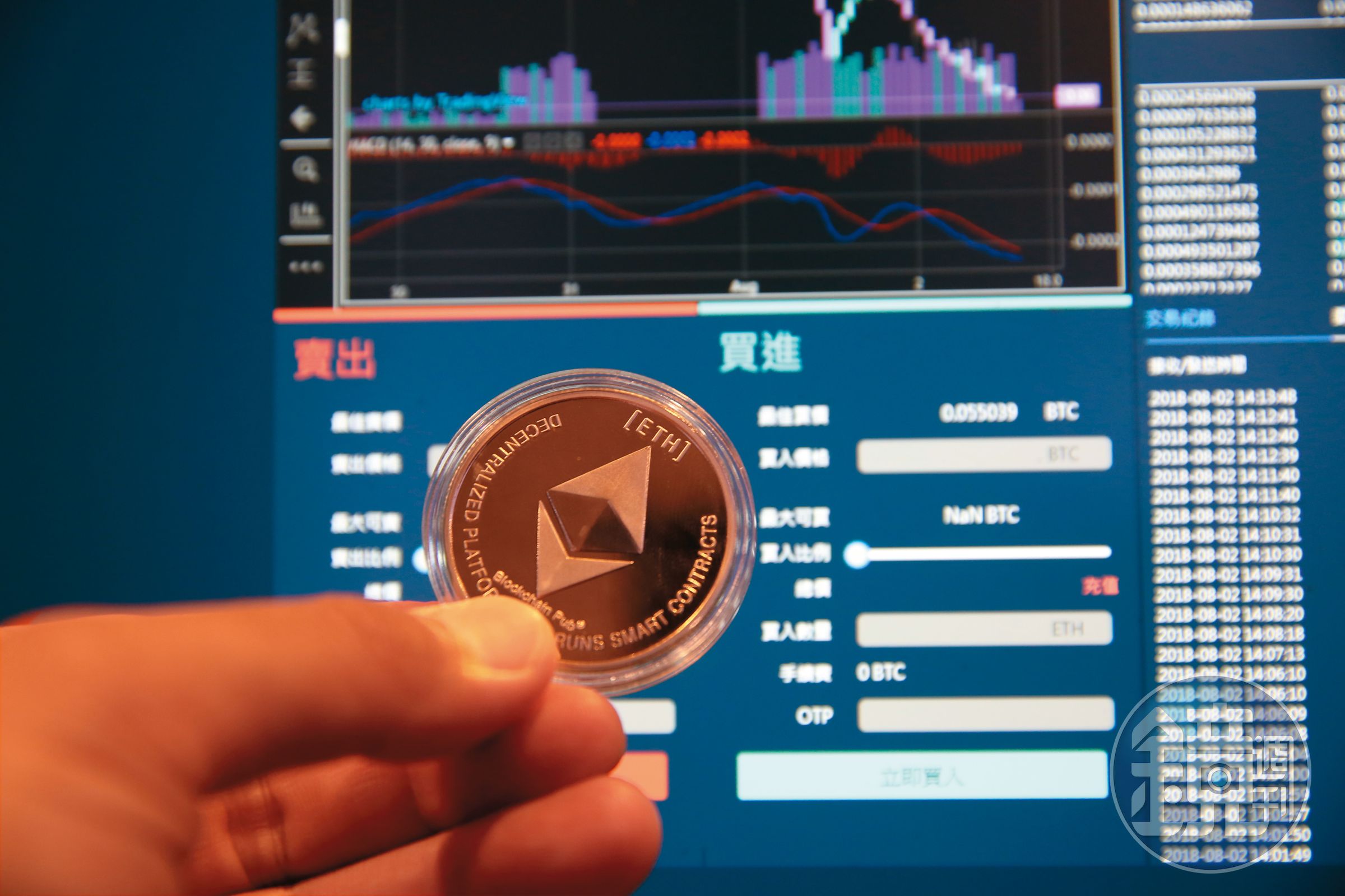 本刊接獲消息指出,伍思凱投資的SAFE幣創始公司,建立類傳直銷制度,吸引會員號召更多人加入賺取獎金。
