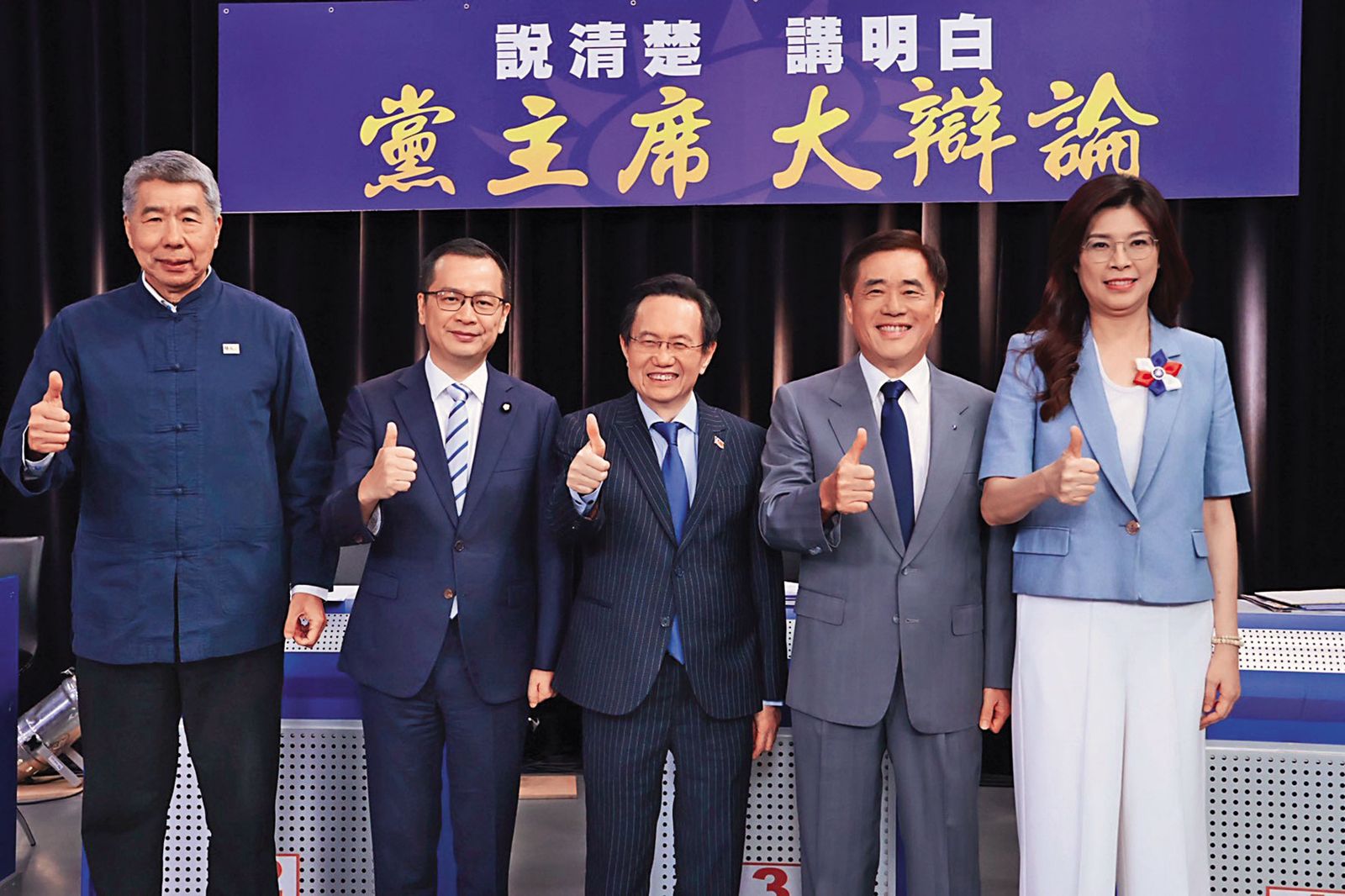 辯論會交鋒，羅智強（左2）堅持不謾罵攻擊，以維繫黨內團結。（中天新聞提供）
