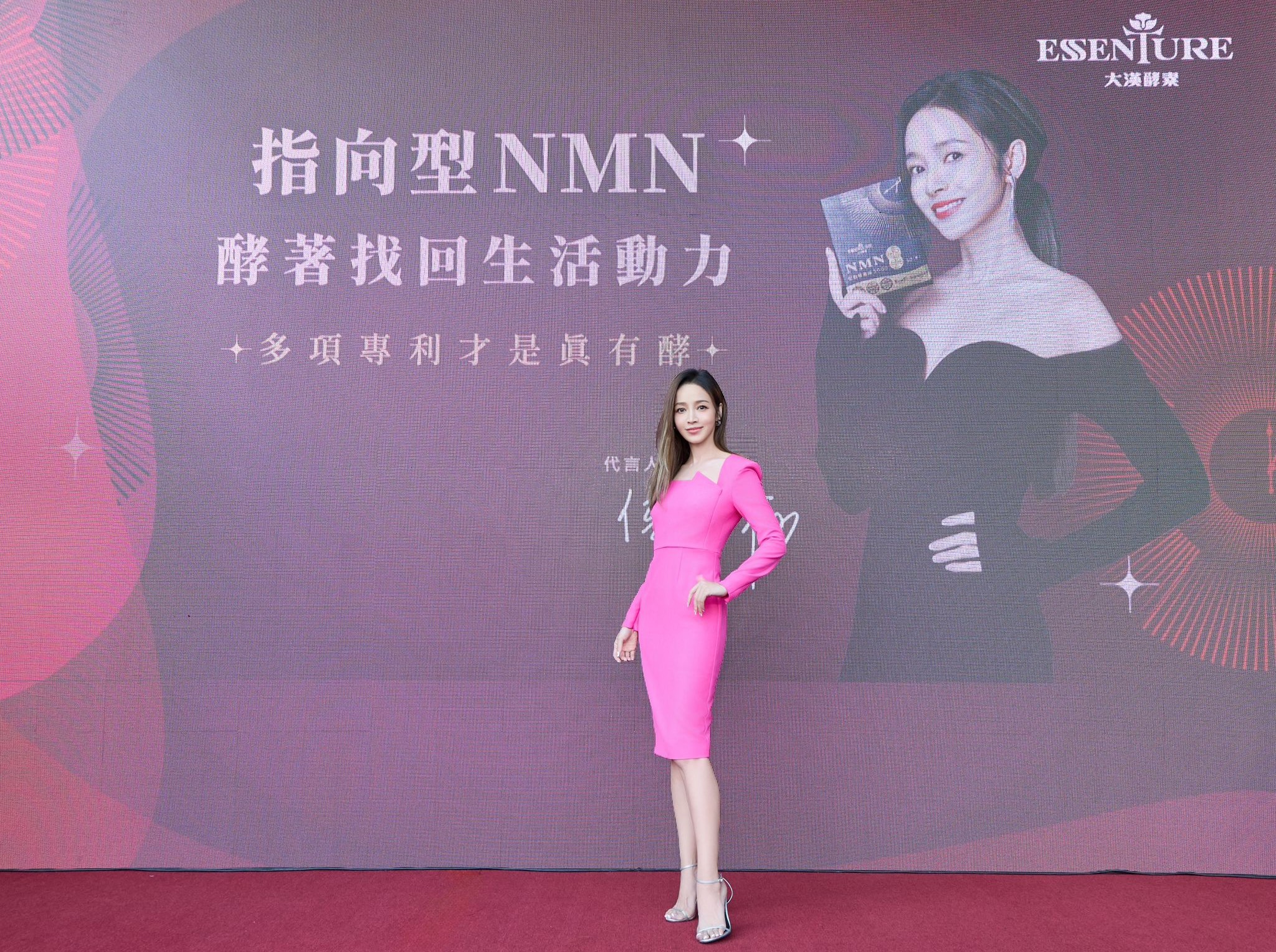 侯佩岑現身台中出席保養品活動。（品牌提供）