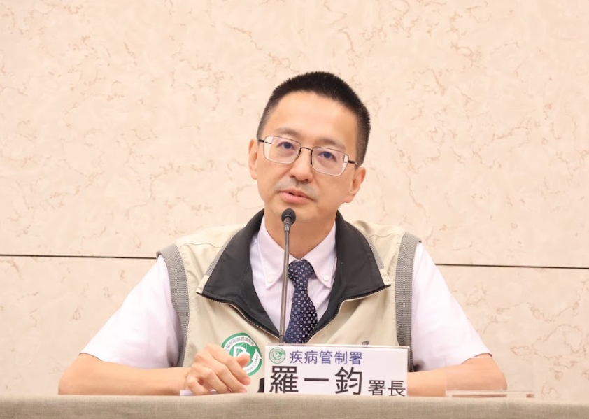 疾管署日前說明新北診所爆C肝群聚事件。(疾管署提供)