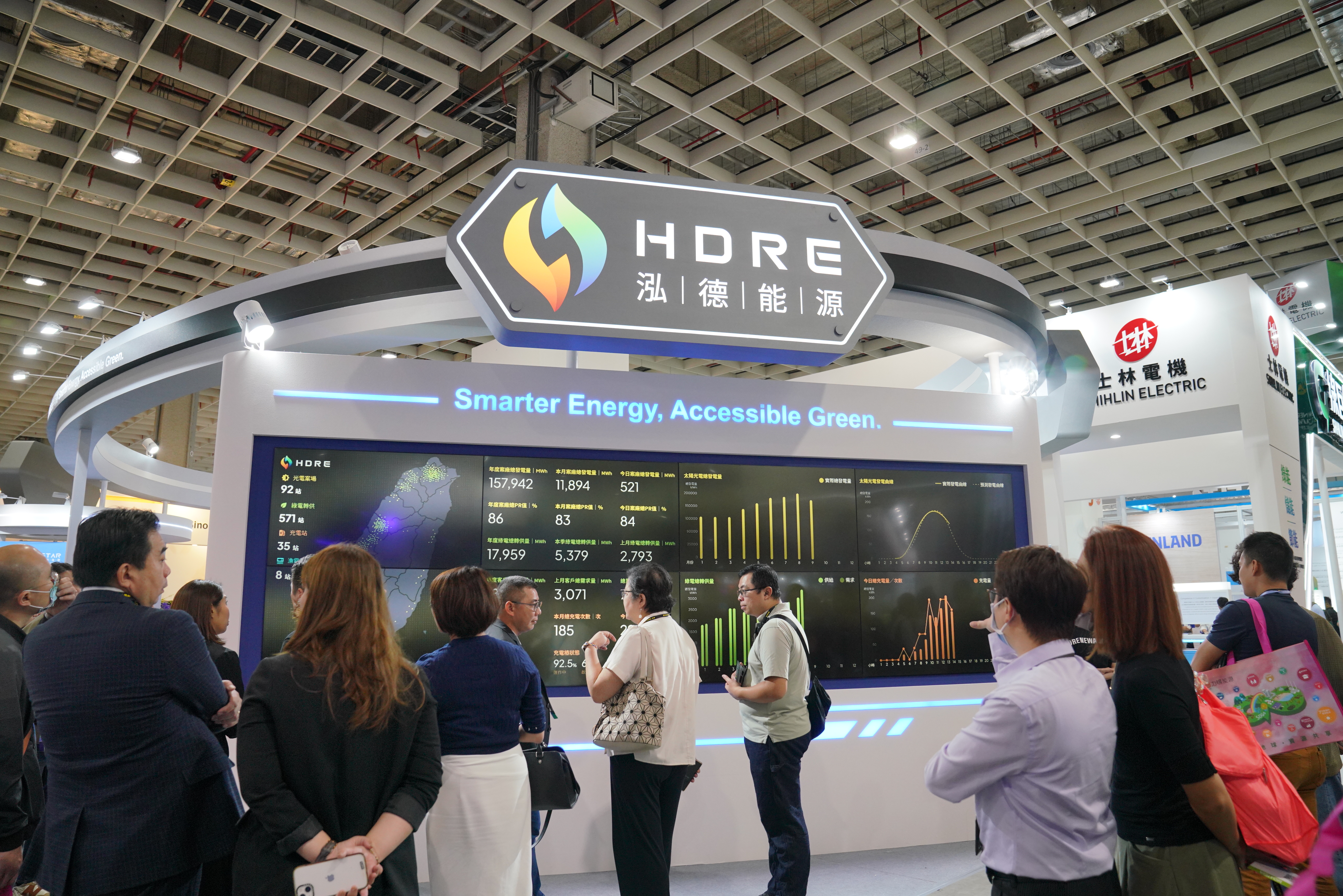 泓德能源預計9月底將自創新板改列一般板。