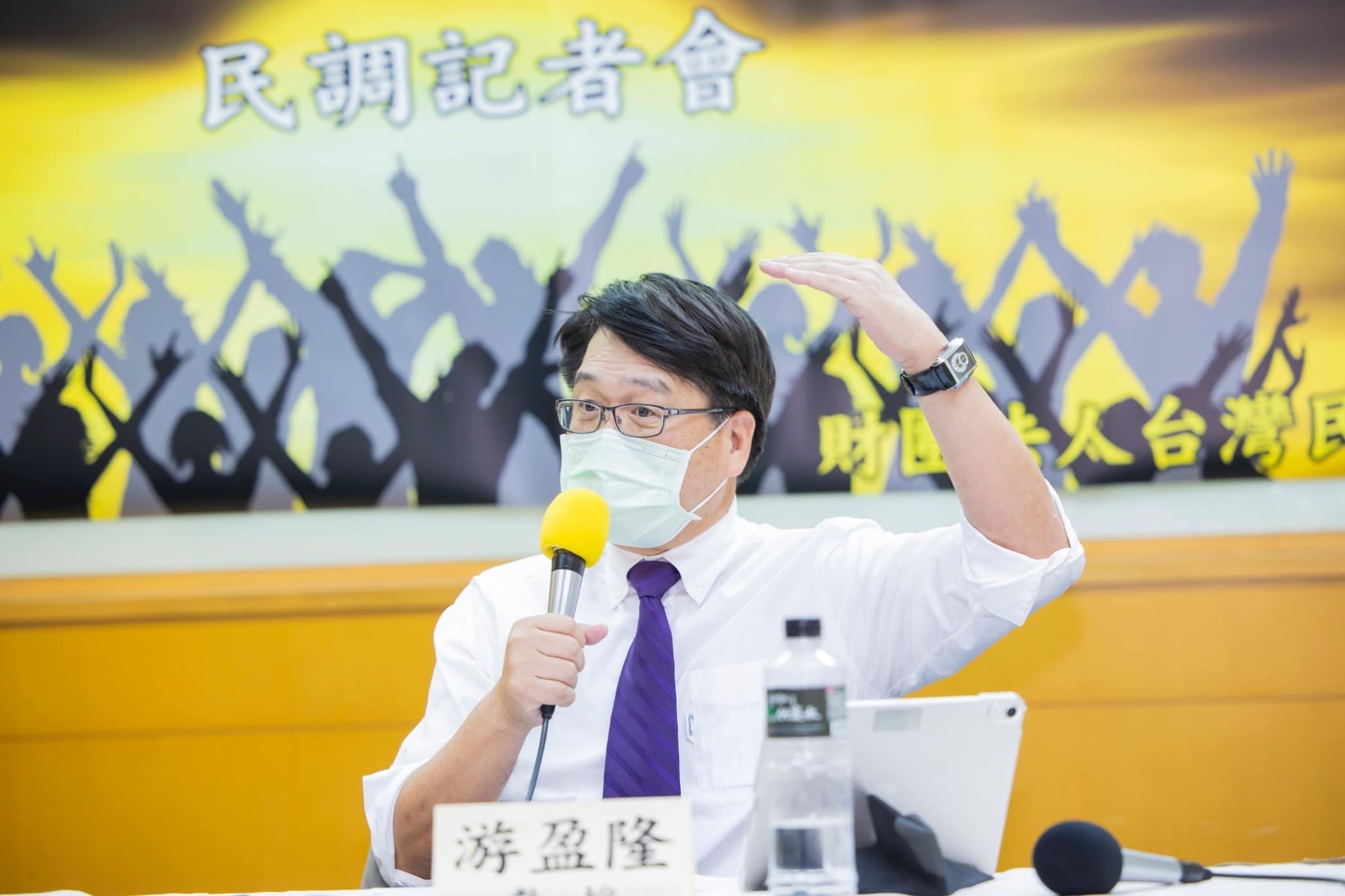 台灣民意基金會游盈隆教授設計並分析此次南韓戒嚴時民進黨態度之問卷。(翻攝自游盈隆臉書)
