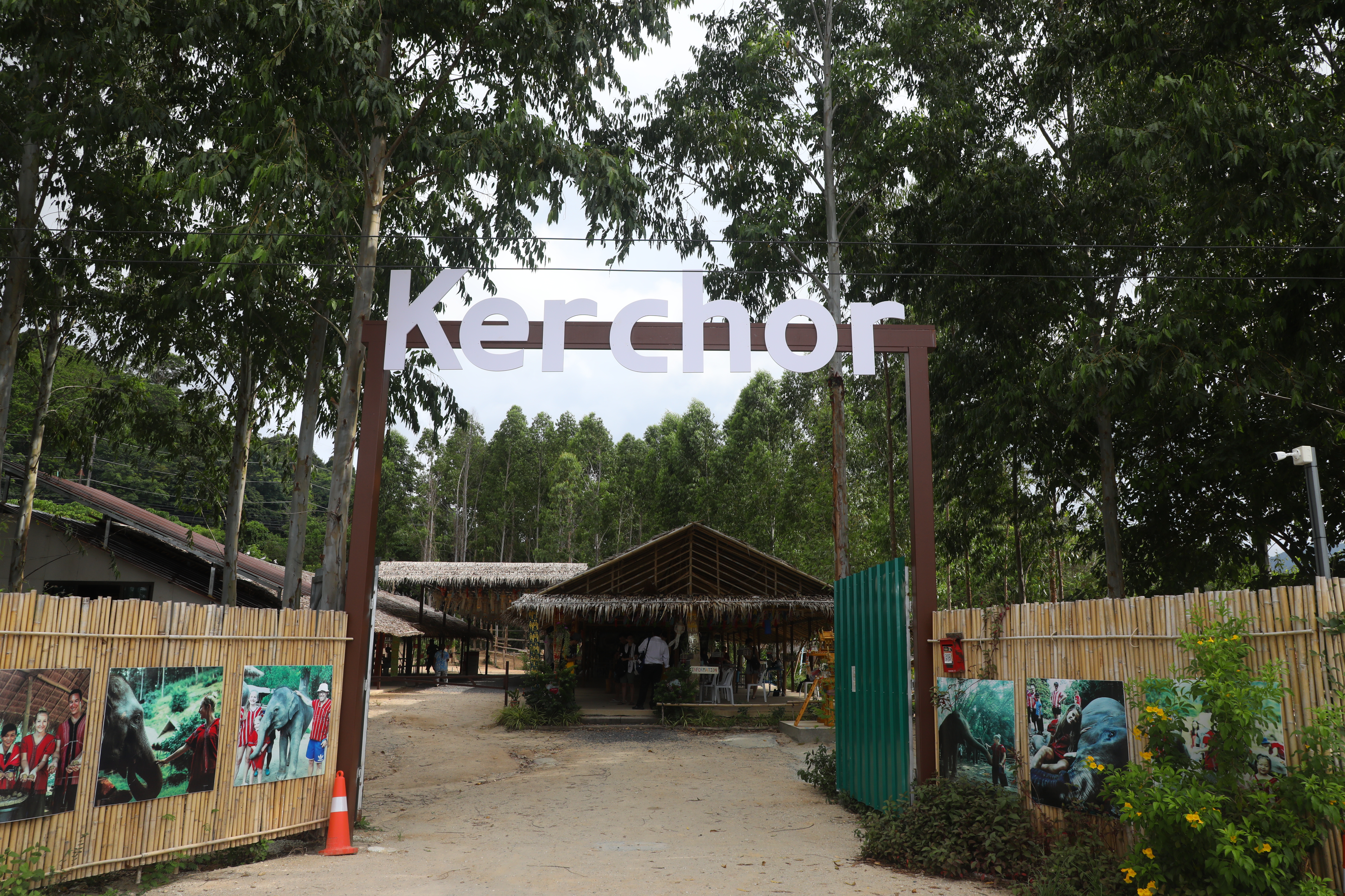 「Kerchor Elephant Family Phuket」是一座大象退休園地與保護區。