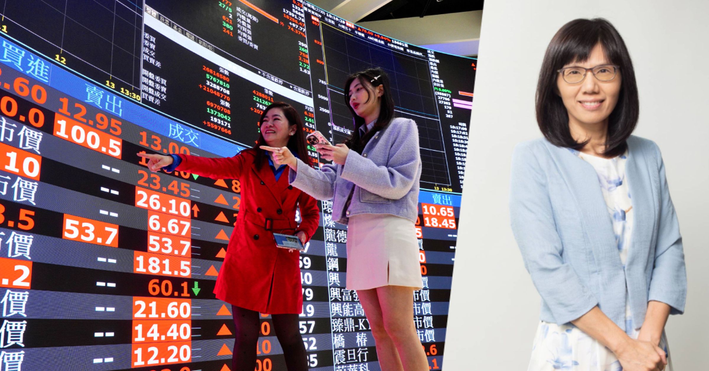理財專家盧燕俐(右)分析,馬年台股受AI浪潮帶動有望挑戰新高,建議投資人透過主動式管理工具解決選股難題並精準參與長線行情。(此圖為示意,鏡週刊資料庫/理財專家盧燕俐提供)