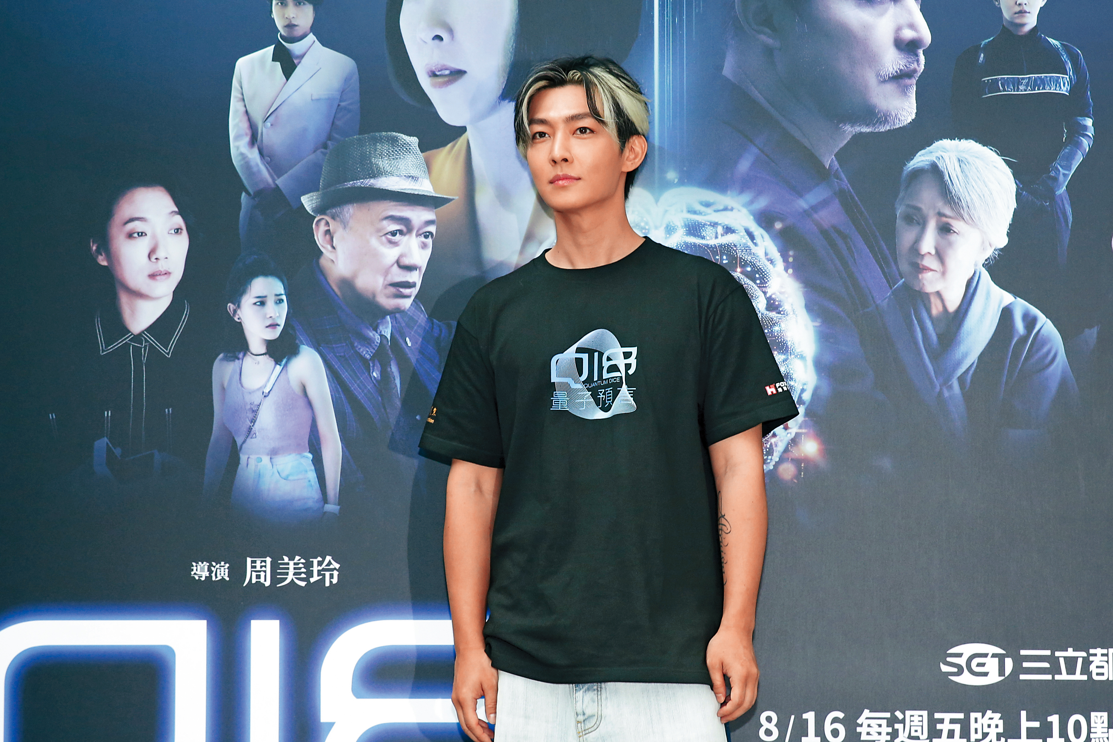 炎亞綸因案沉寂1年後，今年8月總算復出宣傳新戲，沒想到過去爛帳又被翻出。