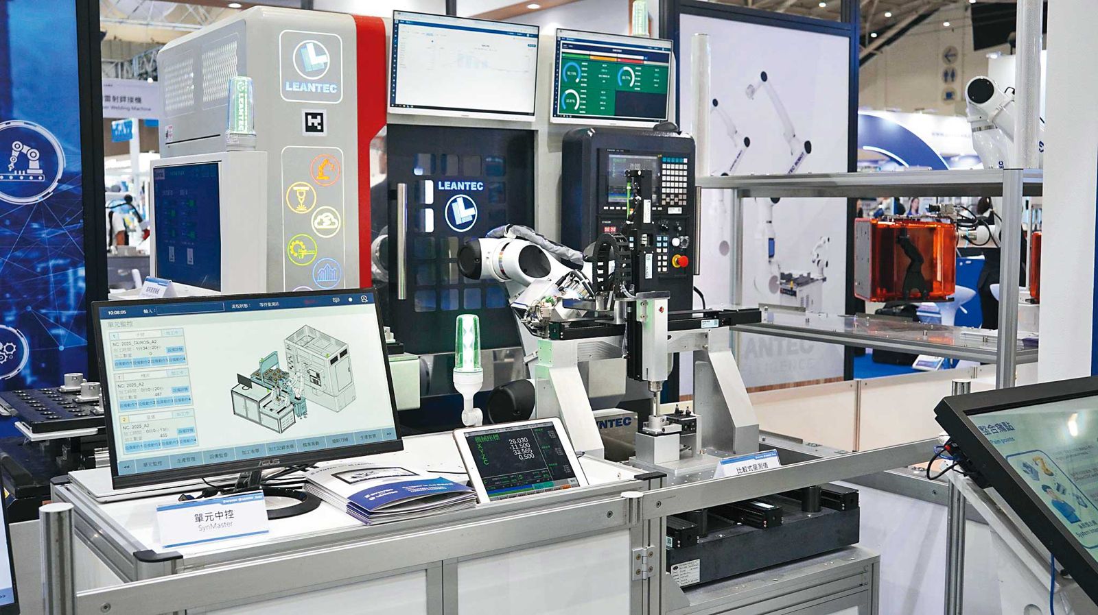 智慧製造新奇兵2/AI時代工業機械手臂勝負關鍵曝光 新代董座秉持「熊追人理論」不怕同業競爭