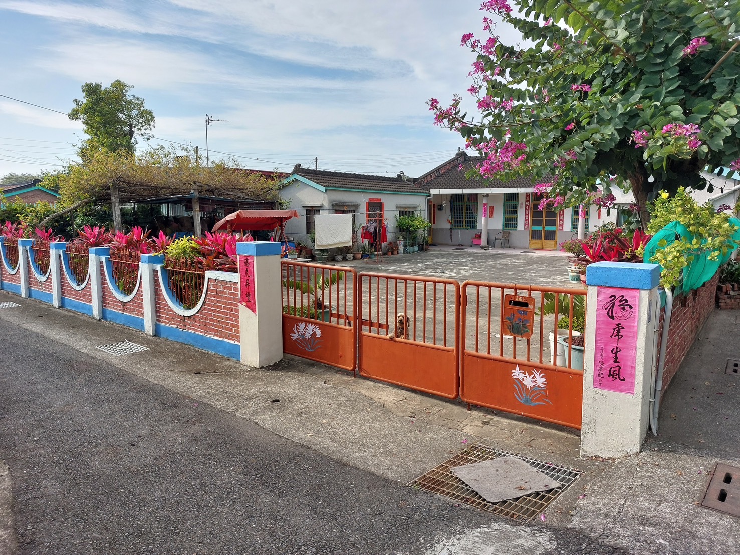 提升農民生活環境品質,加速綠美化農村社區,打造成一個智慧宜居的新富麗農村。