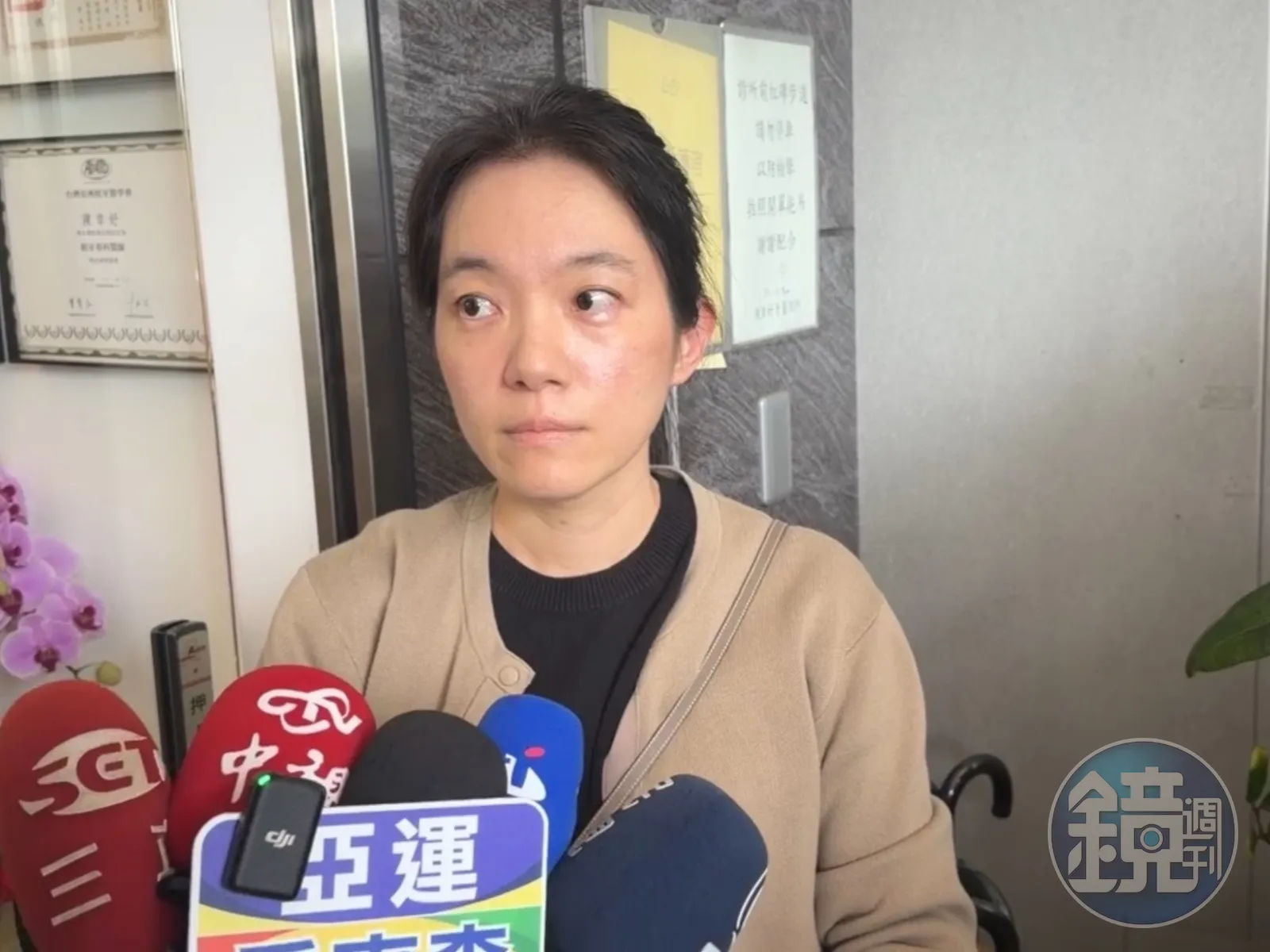 2300萬教育基金新進展…趙建銘「狂打給3兒」逼賣股 陳幸妤無奈:鬼月還沒過?