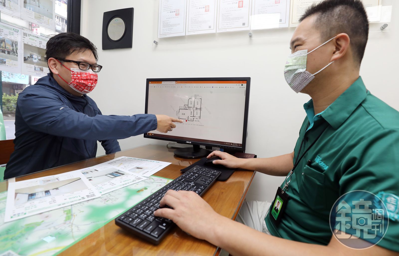 房貸海嘯3/兩邊都在燒錢 換屋族卡死在18個月限貸令最痛