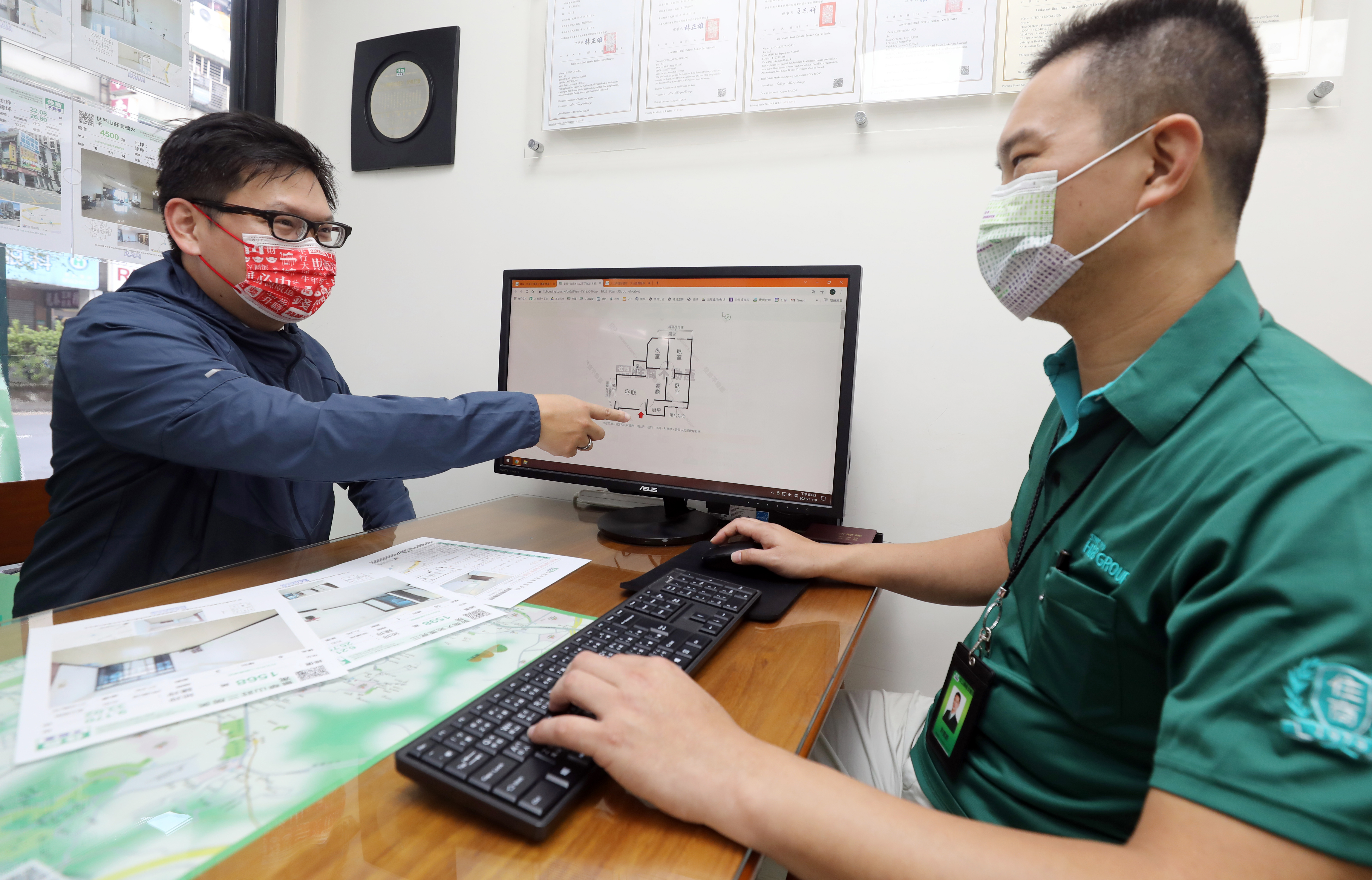 換屋族受限於「18個月」緊箍咒,動彈不得,是最尷尬的一群。