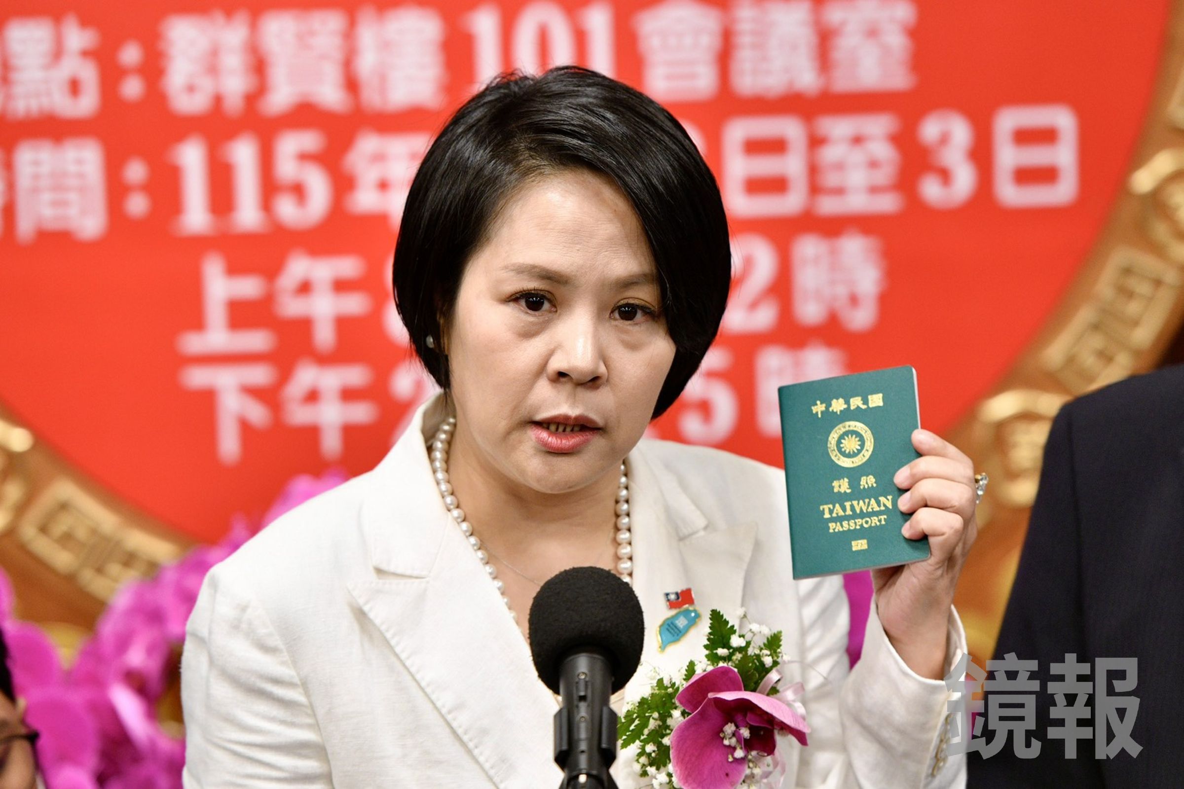 去中國放棄國籍遭拒，李貞秀嗆：內政部去放棄看看。（翻攝YT@民眾之聲）
