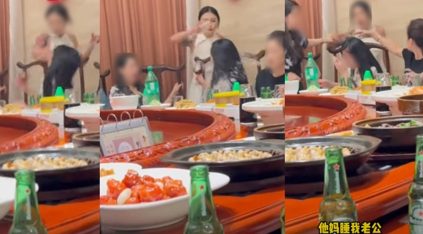一名人妻設宴邀請一票姊妹吃飯，當眾對小三閨密潑酒、呼巴掌，揭穿對方偷吃自己老公醜事。（翻攝YT頻道「夏涵」）