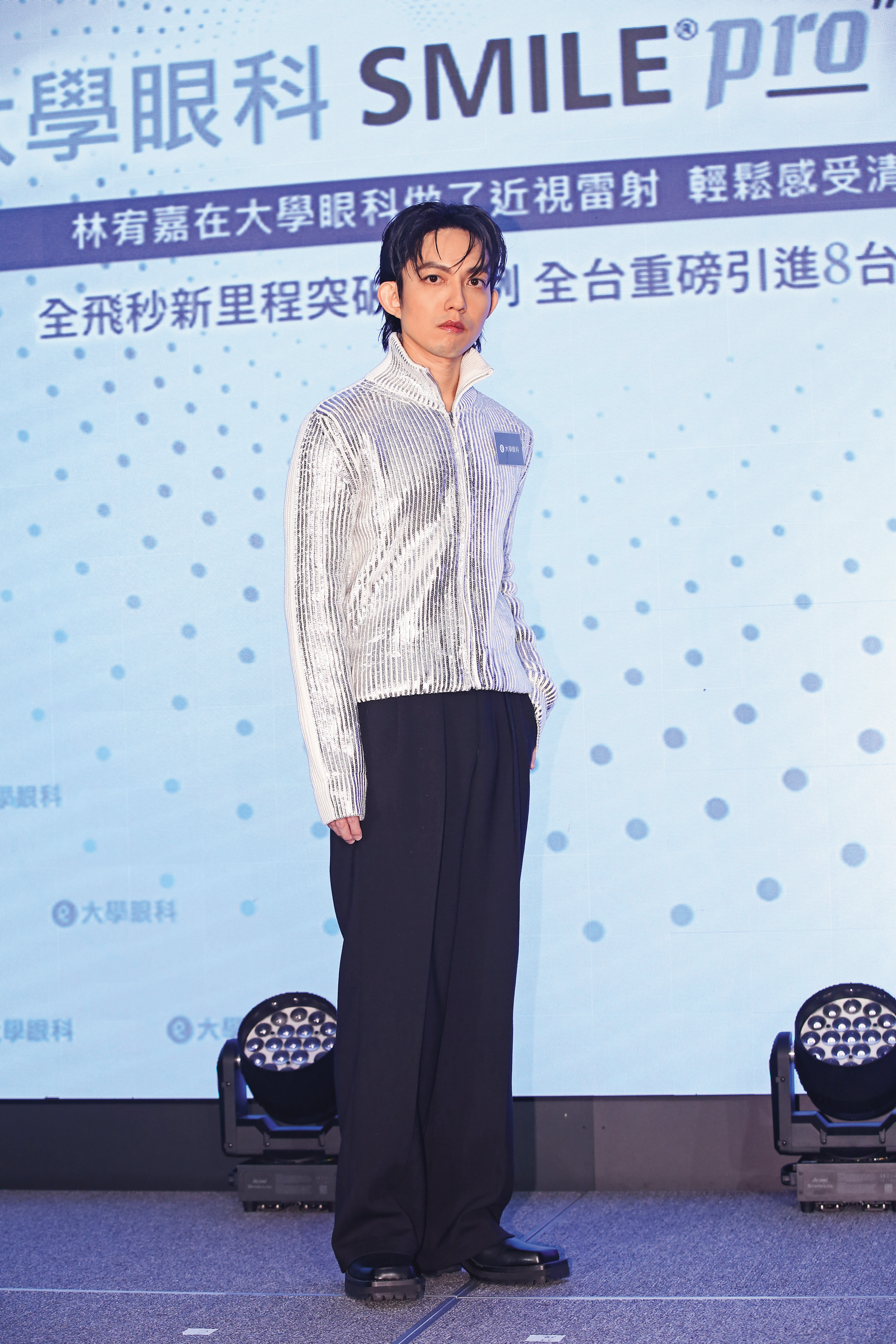 林宥嘉（圖）、徐佳瑩（下圖）都受邀擔任《大學聲》飛行導師。