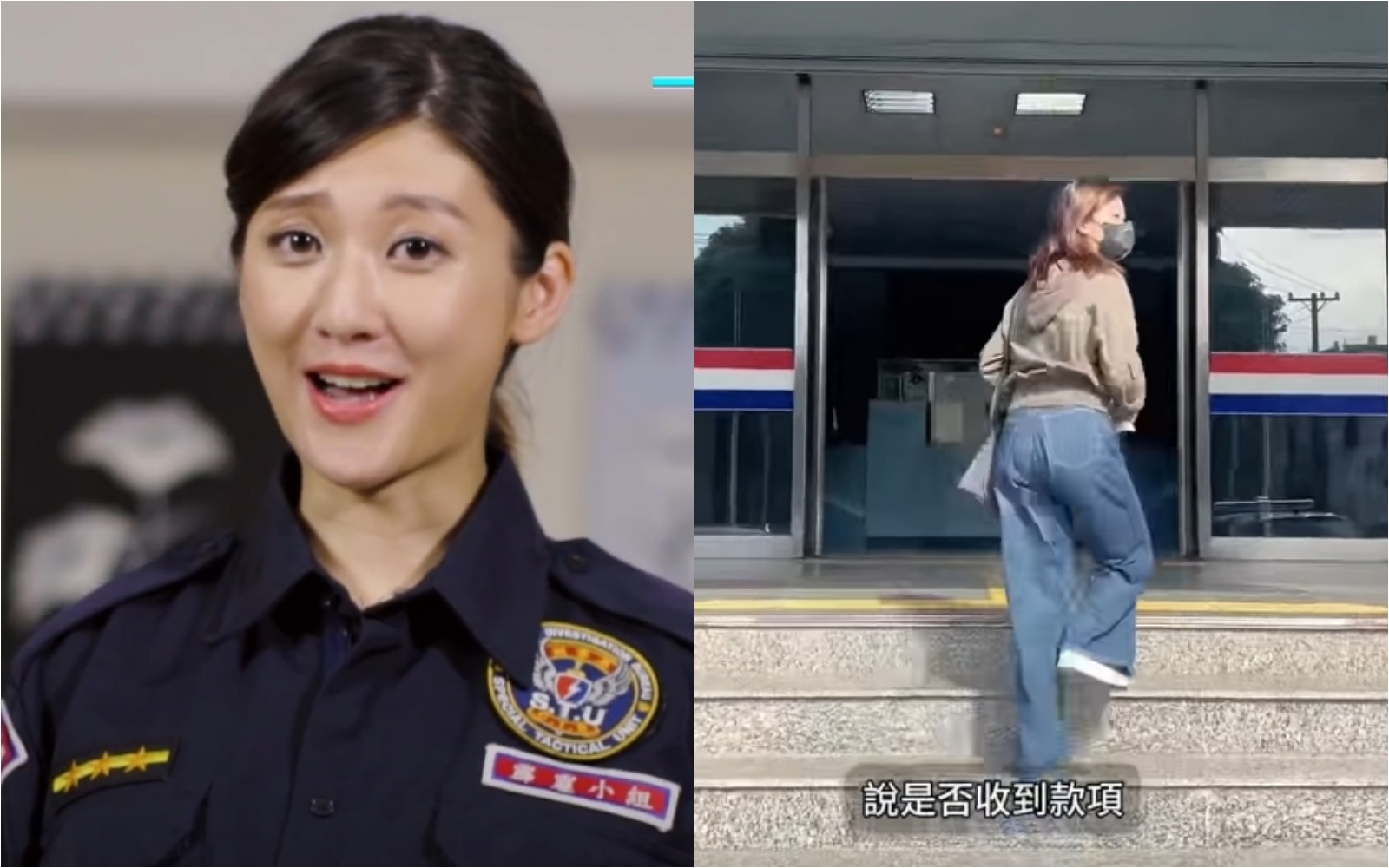 林逸欣曾擔任反詐大使，沒想到自己卻被捲入詐騙案件，特地前往嘉義做筆錄。（翻攝自林逸欣臉書）