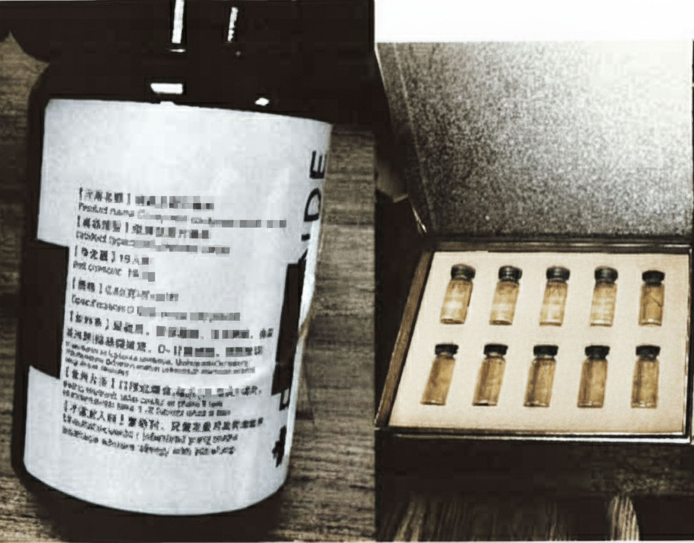 老翁誤信網路假名醫特效藥廣告,被騙20萬元還因水腫惡化住院。(刑事局提供)