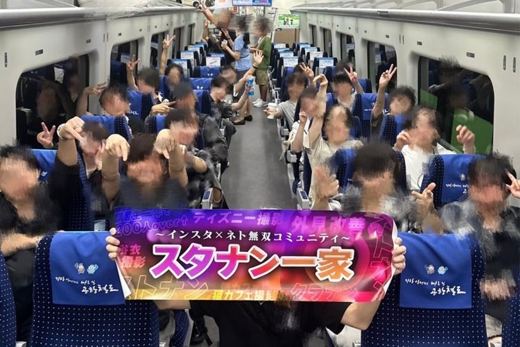 變態！38日男組「把妹團」號稱遠征韓國，曝光上床裸女圖惹議。（翻自《NEWS POST 7》）