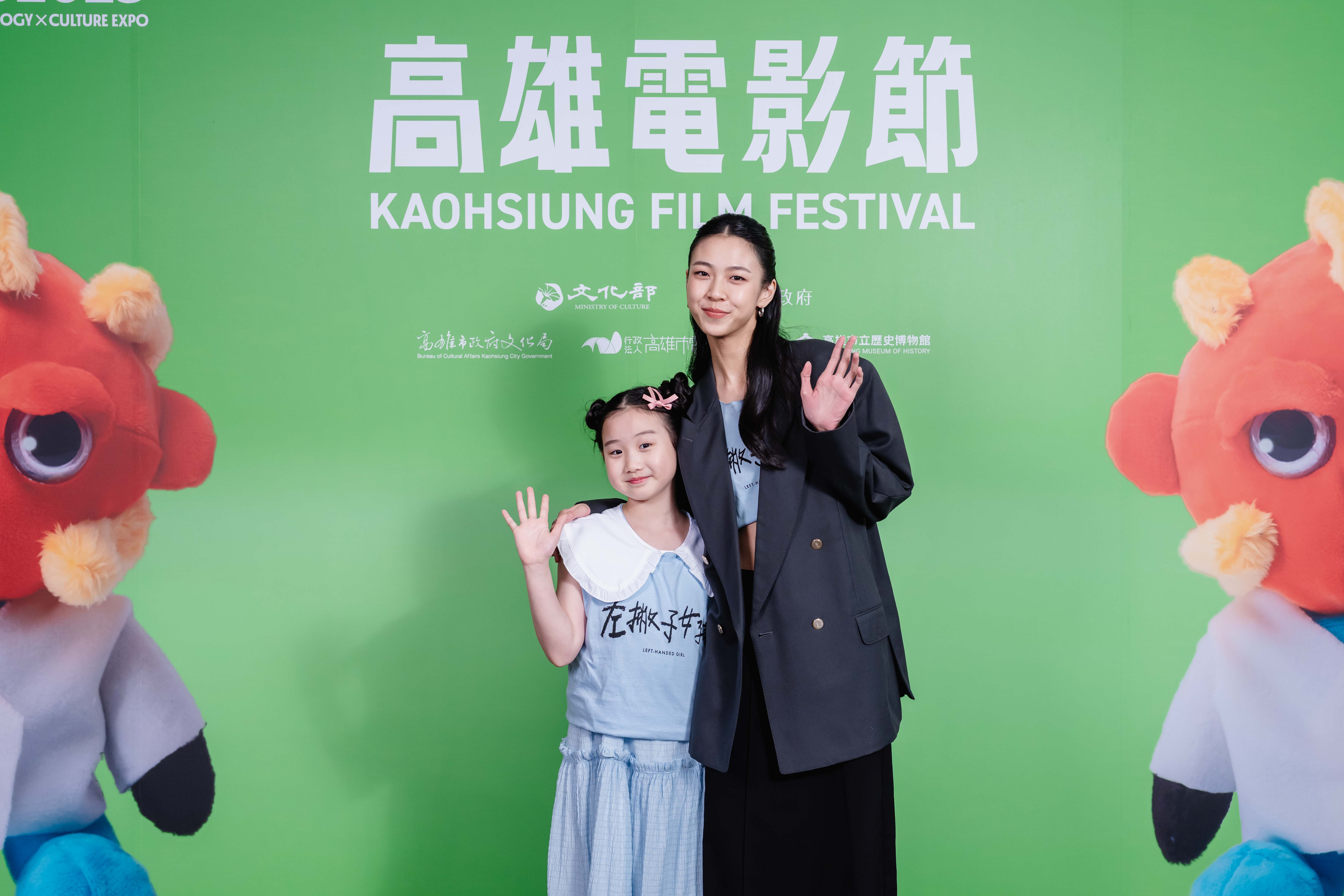 首度演電影的馬士媛與現年9歲的葉子綺在片中飾演姊妹，雙雙入圍金馬獎。（高雄電影節提供）