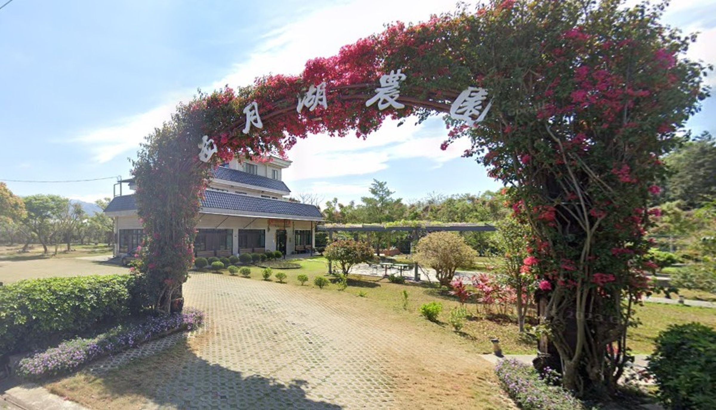 立院副院長樁腳行賄,在山城農園餐廳宴飲。(翻攝自google maps)