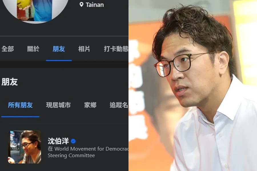 河口湖命案買凶主嫌「竟是沈伯洋臉友」　2人關係曝光