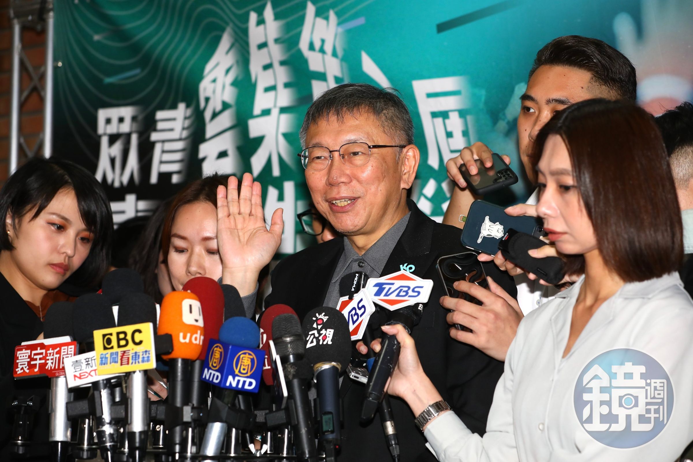 柯文哲表示，他的戰略目標是要贏過賴清德，但國民黨卻是力拚第二名、整併柯文哲，他覺得很奇怪。