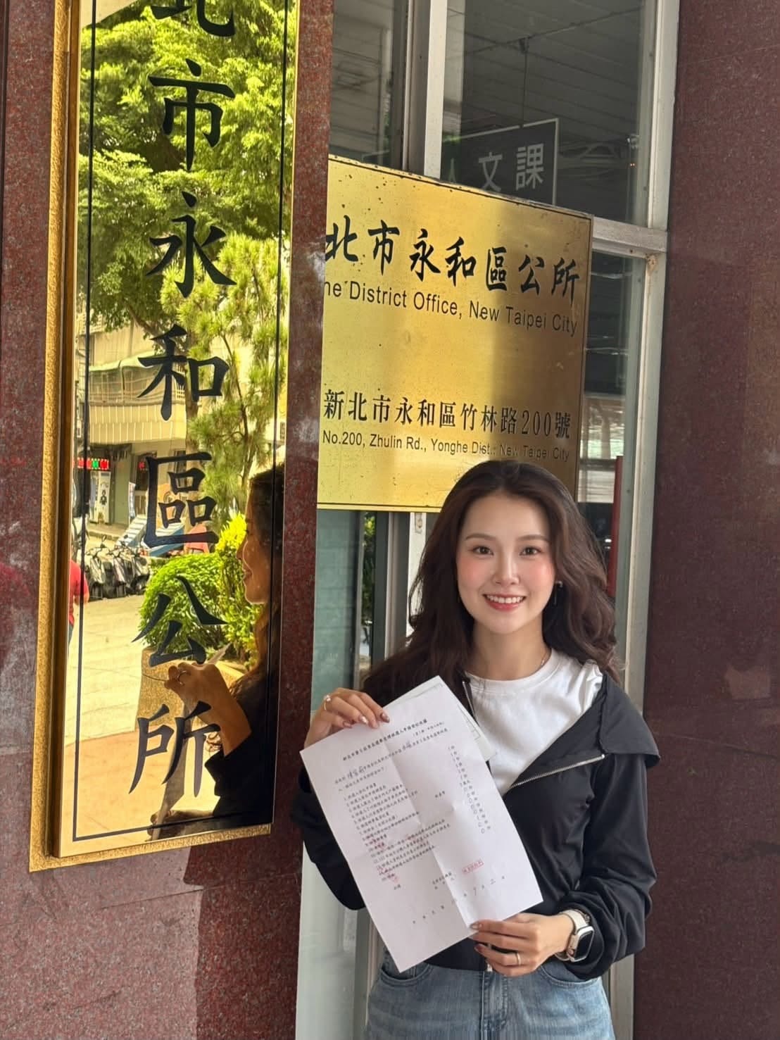 陳紫渝有「最美里長」稱號,日前登記參選拚連任。(翻攝陳紫渝臉書)