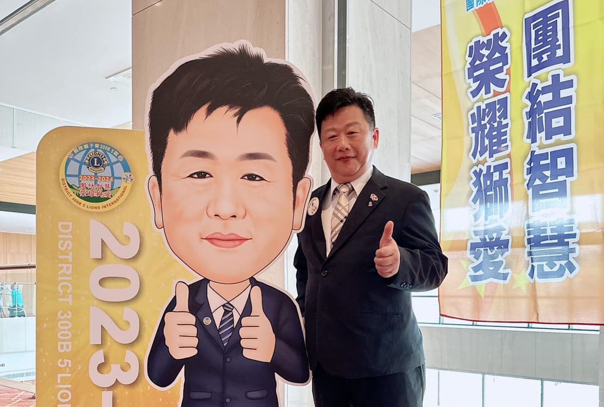 國際獅子會創區總監翁明哲遭媒體指控購置新會館時疑自肥黑箱。（翻攝自臉書）