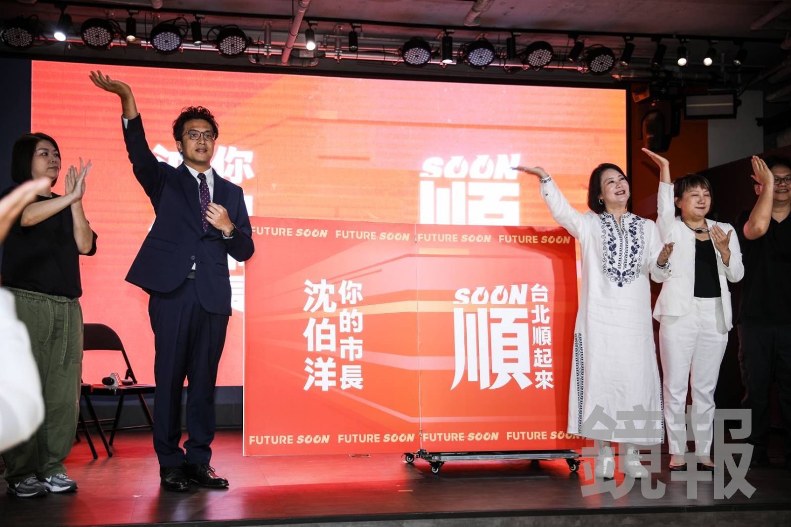 競選主視覺「找嘸綠色」 沈伯洋:橘色溫暖、陽光,能代表我