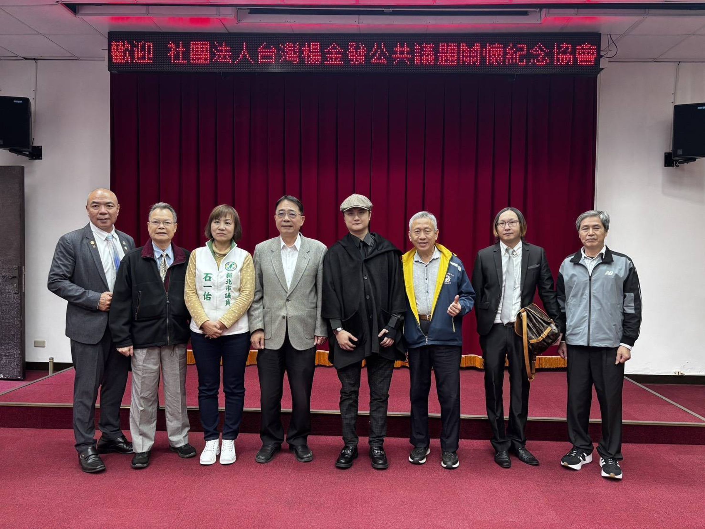 楊朴睎推動兒少保護與弱勢關懷不遺餘力。（社團法人台灣楊金發公共議題關懷協會提供）