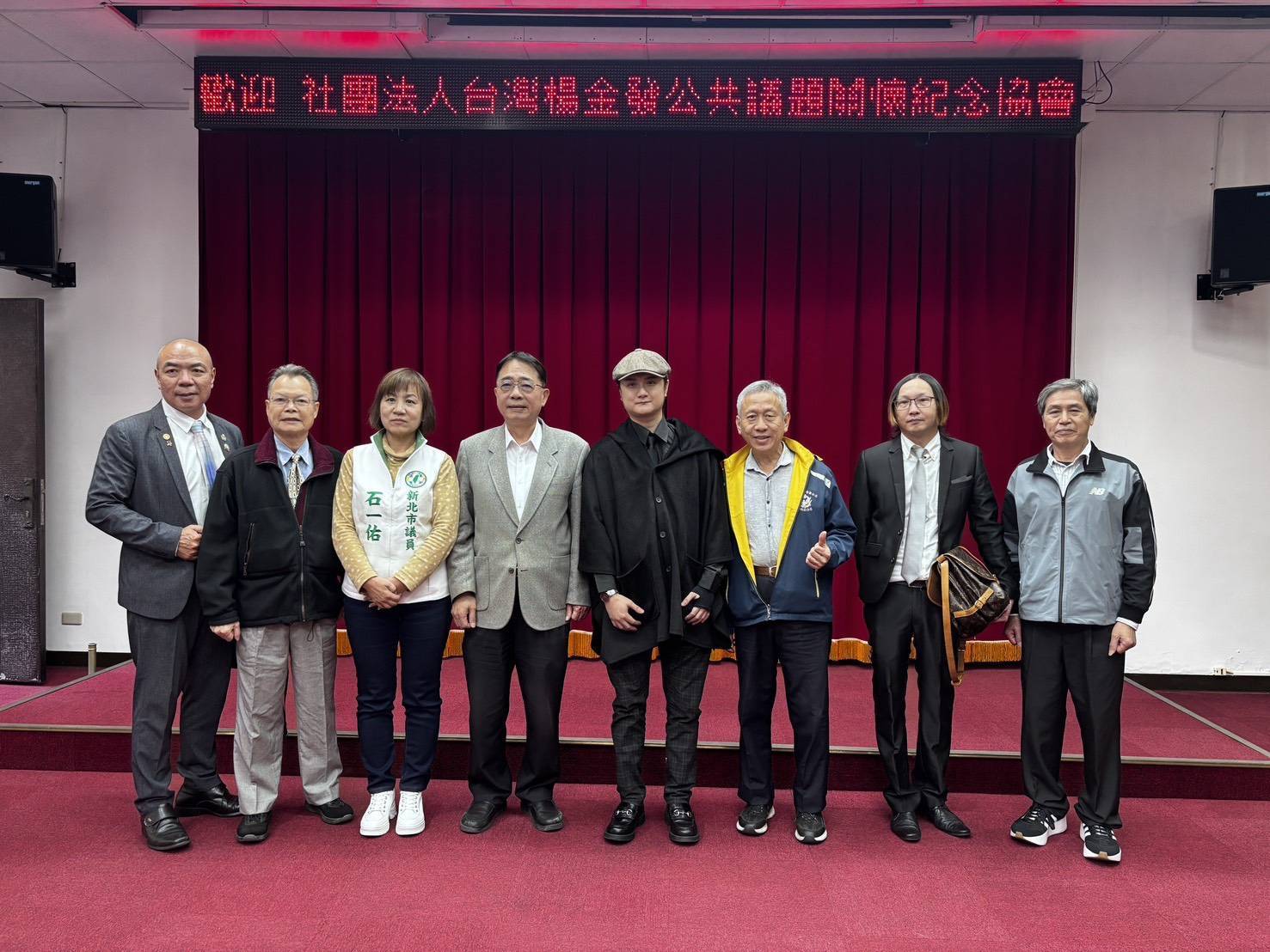 楊朴睎推動兒少保護與弱勢關懷不遺餘力。（社團法人台灣楊金發公共議題關懷協會提供）
