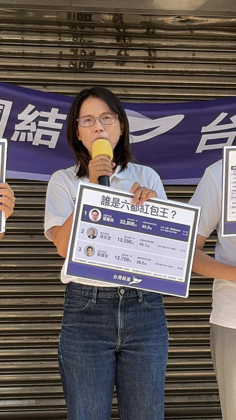 沈佩玲也發文，稱先前才聊到佀廣洋可能會「出佀」。（翻攝臉書）