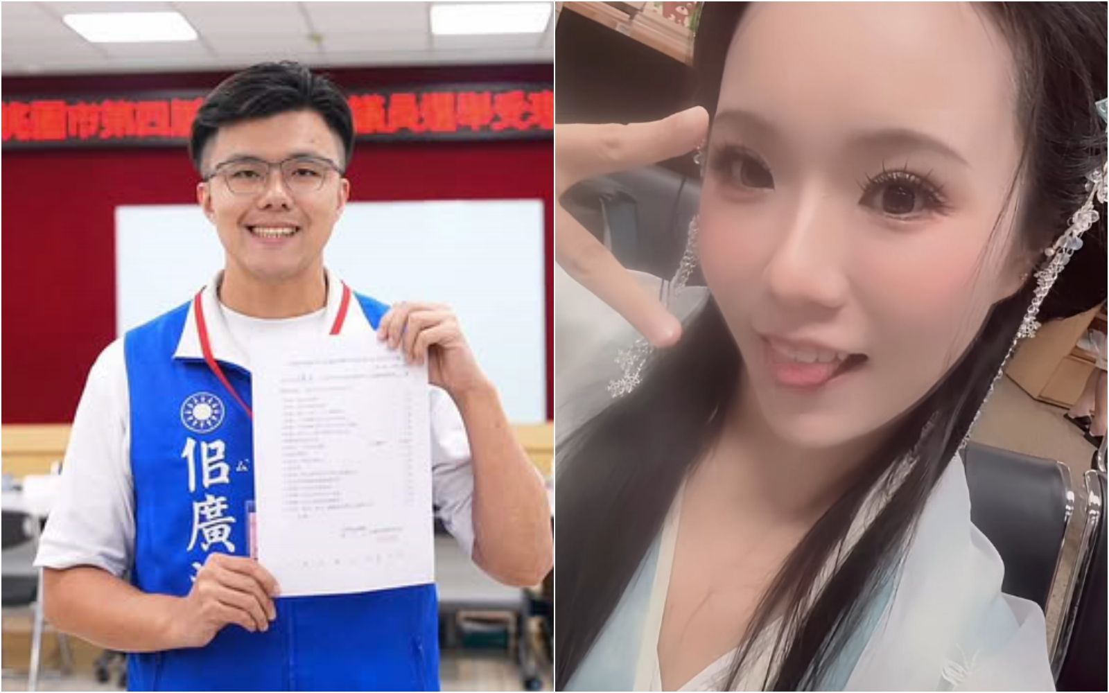 JKF女郎16字改名「整頓霸凌者佀廣洋」登記參選!少1物尷尬了 小商人:合理的天崩開局