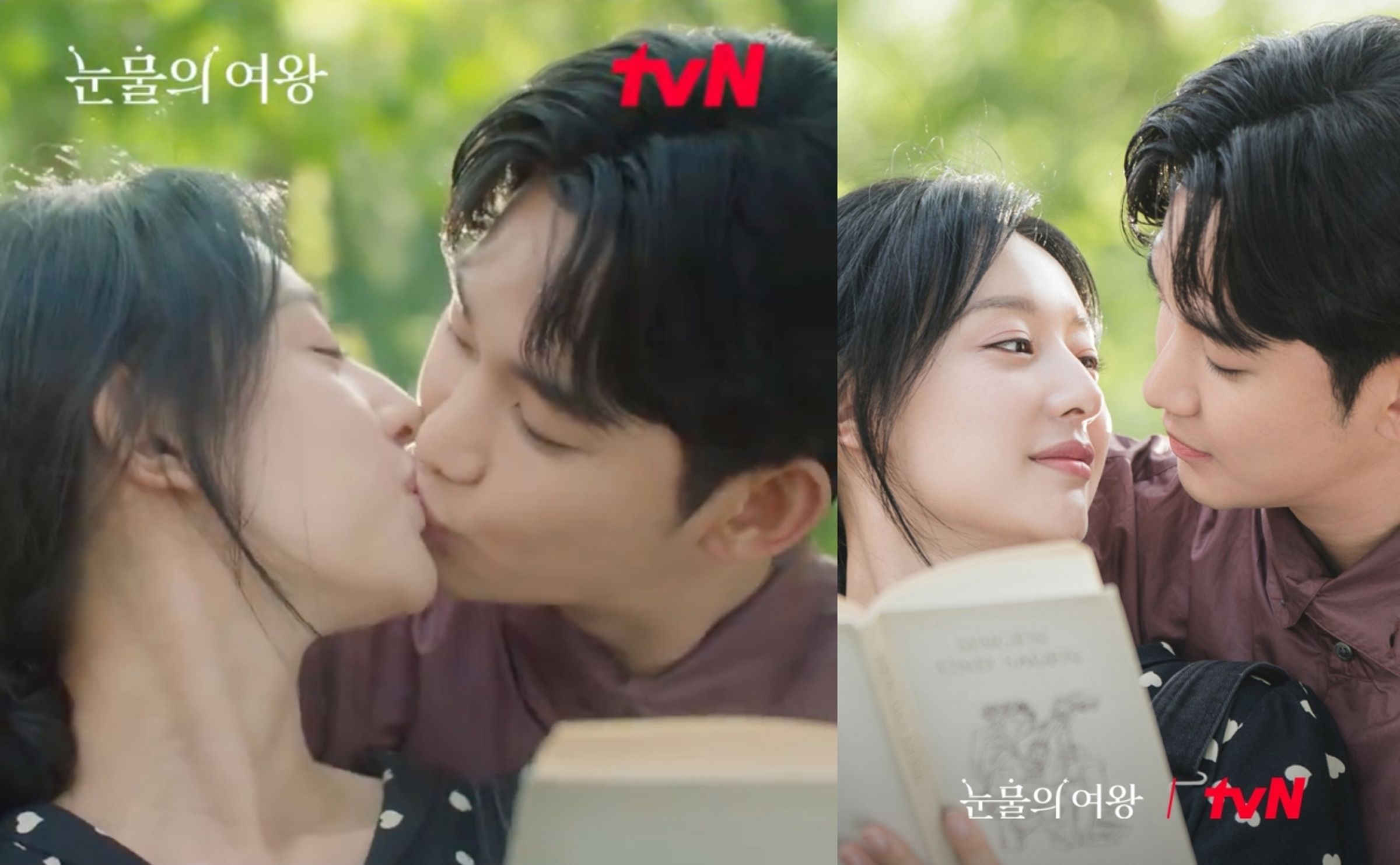 《淚之女王》特輯公開了白賢祐與洪海仁新婚蜜月的片段,觀眾大喊:「為何不放在正片!」(翻攝tvN drama X)