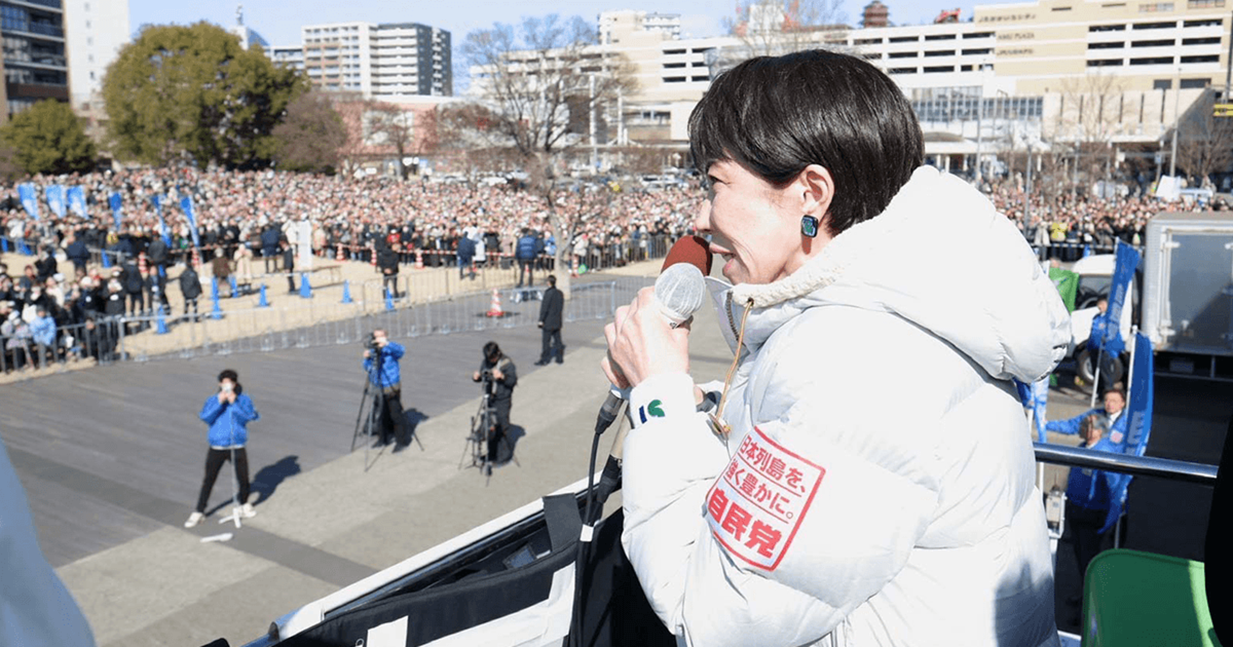 高市早苗積極輔選，展現高人氣，其率領的自民黨在眾議院選舉中取得壓倒性大勝。（翻攝自民黨官網）