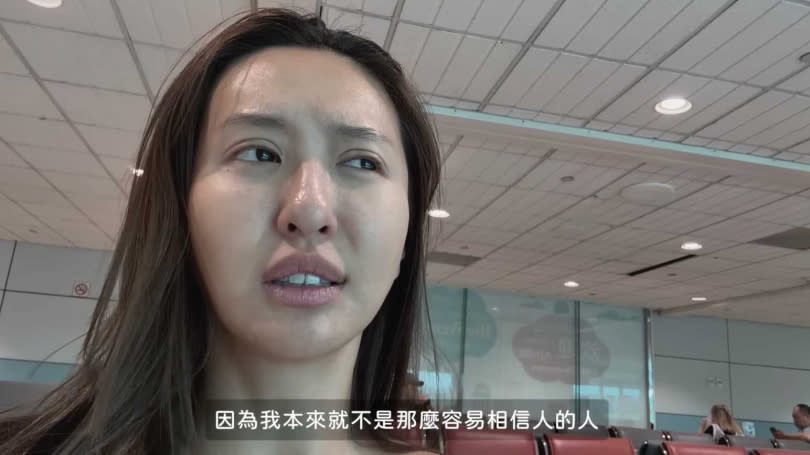 薔薔解釋為什麼請資深員工離開。(翻攝自Youtube)