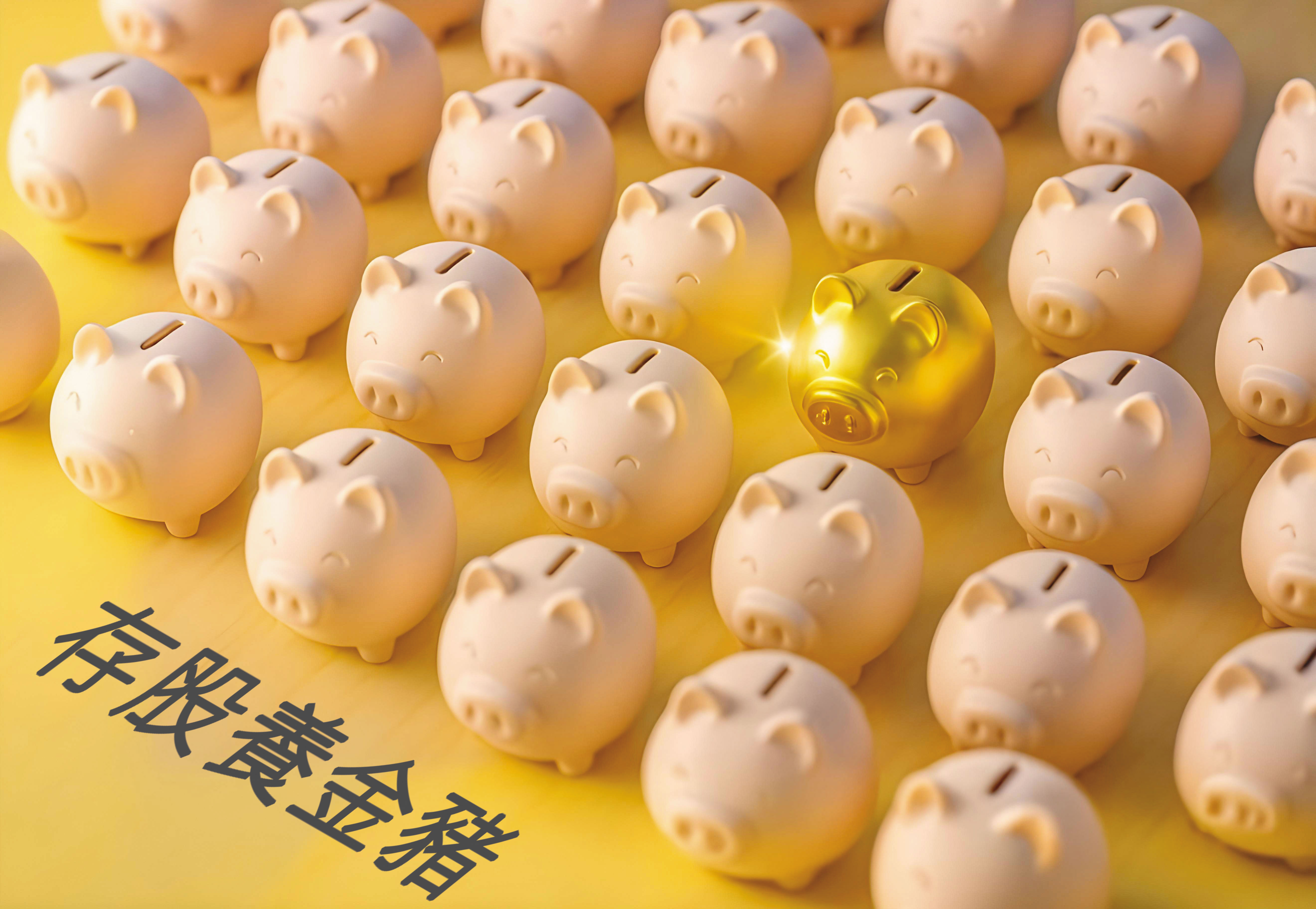 第4季高股息ETF有表現機會，存股達人建議透過3指標找到黃金標的。（AI繪圖FREEPIK生成，本刊美術組後製）