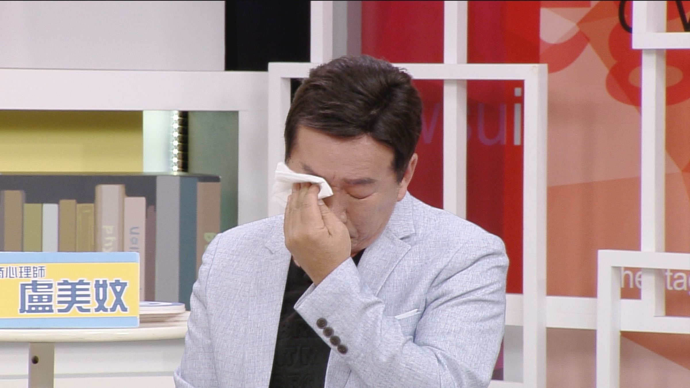 郭主義提及已逝的女兒錄影時忍不住落淚。(高點提供)