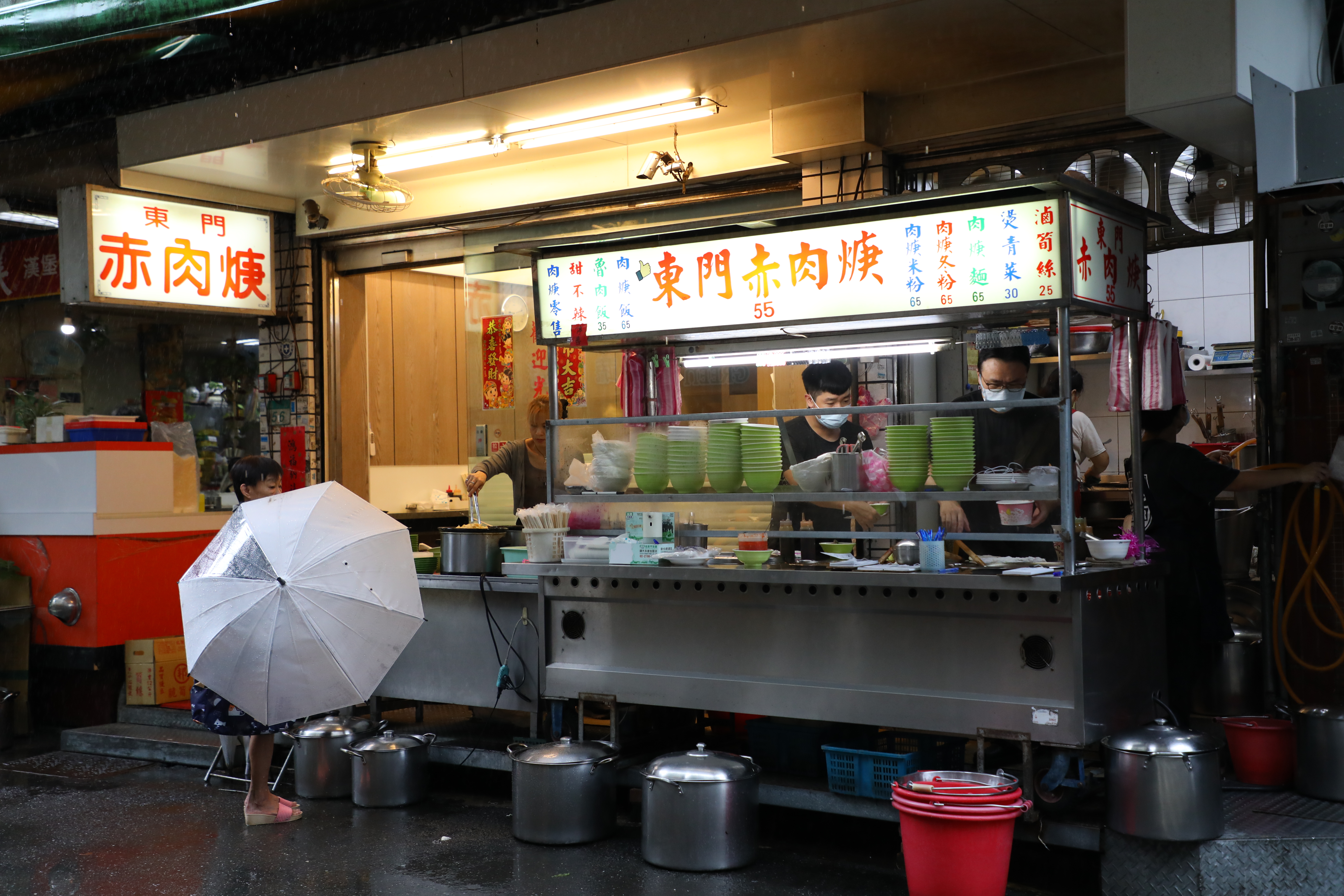 「東門赤肉焿」是我心目中水準最貼近基隆的肉羹老店。