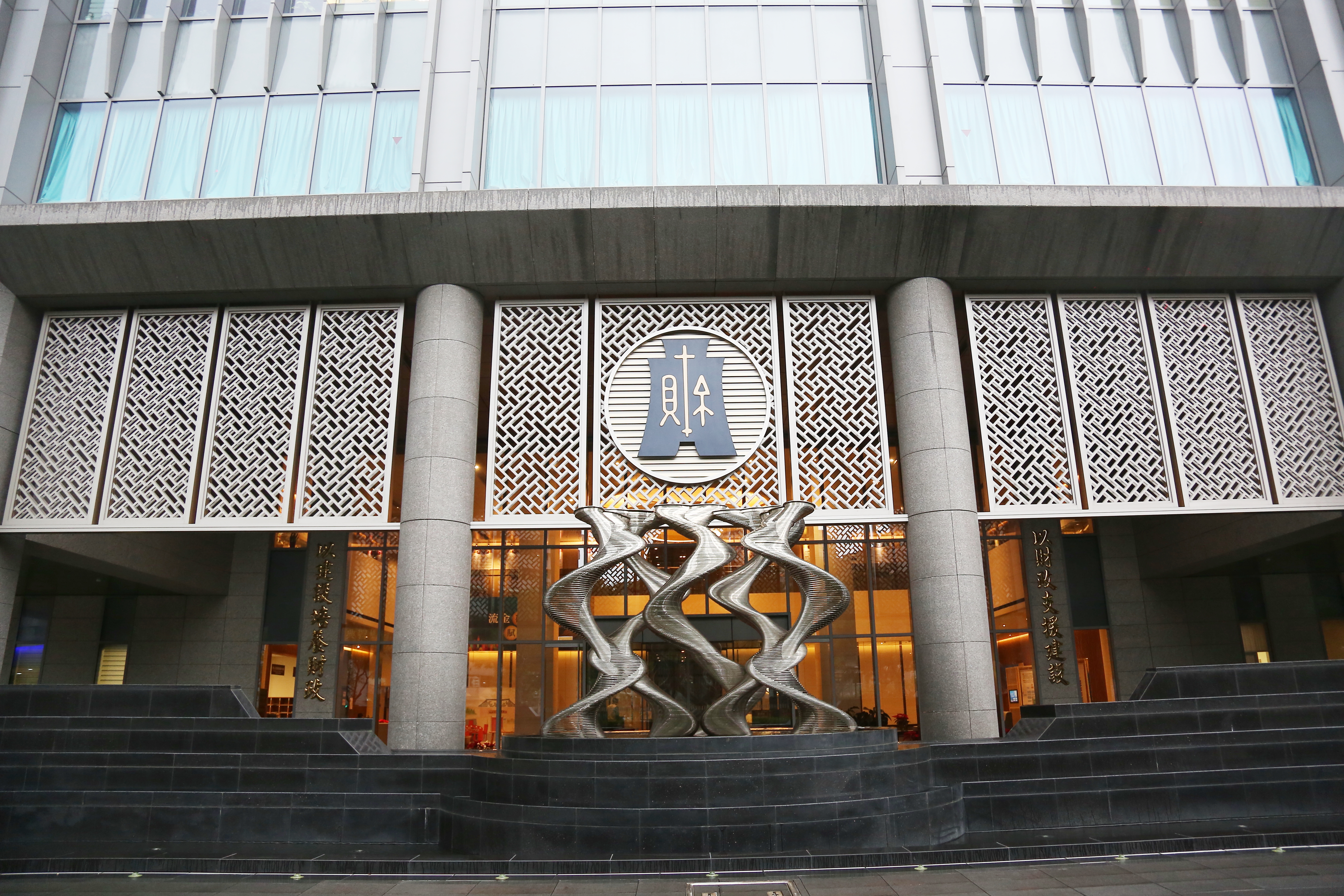 針對雲端發票抽獎活動爆出重複中獎爭議，財政部今公布調查結果，澄清無異常情形。（本刊資料照）