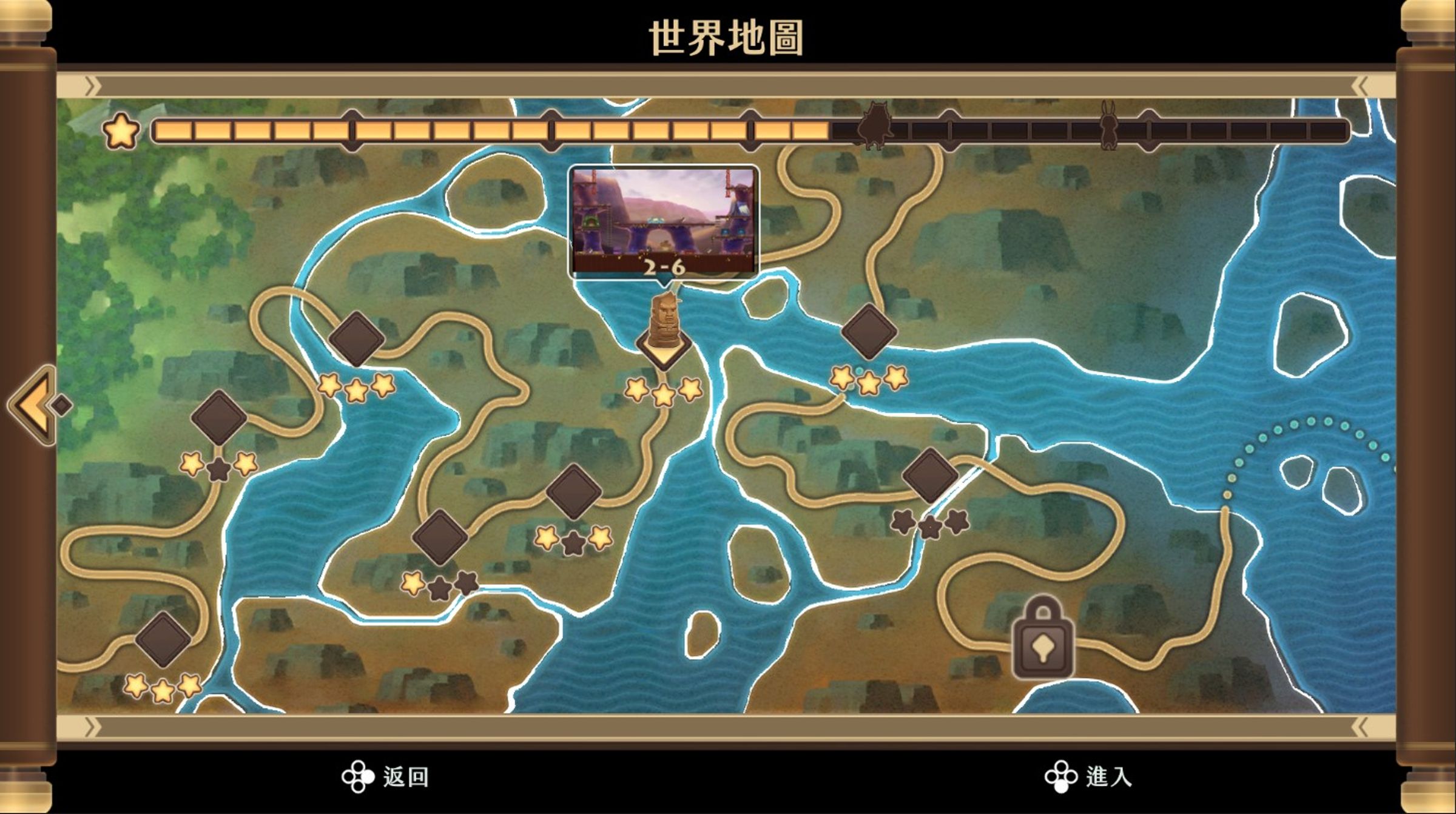 《大廚老陳》正式版遊戲關卡擴增至30關。(不或互動娛樂提供)