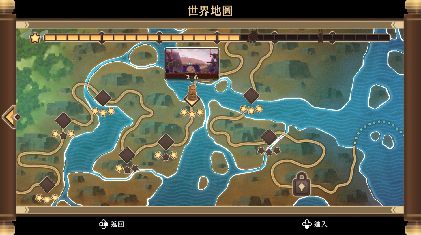 《大廚老陳》正式版遊戲關卡擴增至30關。（不或互動娛樂提供）