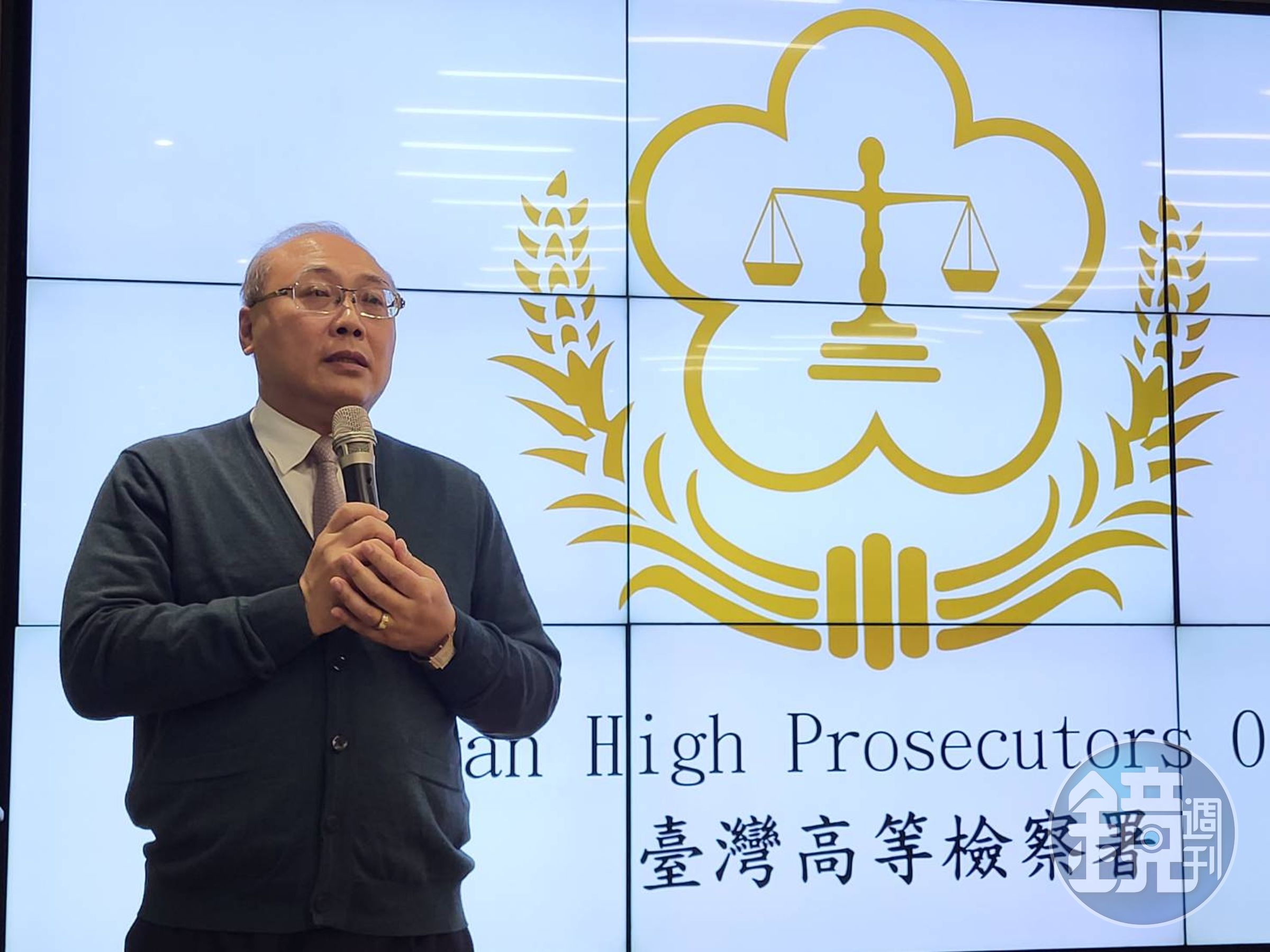 高檢署主任檢察官鄭鑫宏主持「詐欺情勢分析記者會」，向國人說明最新打詐成績。