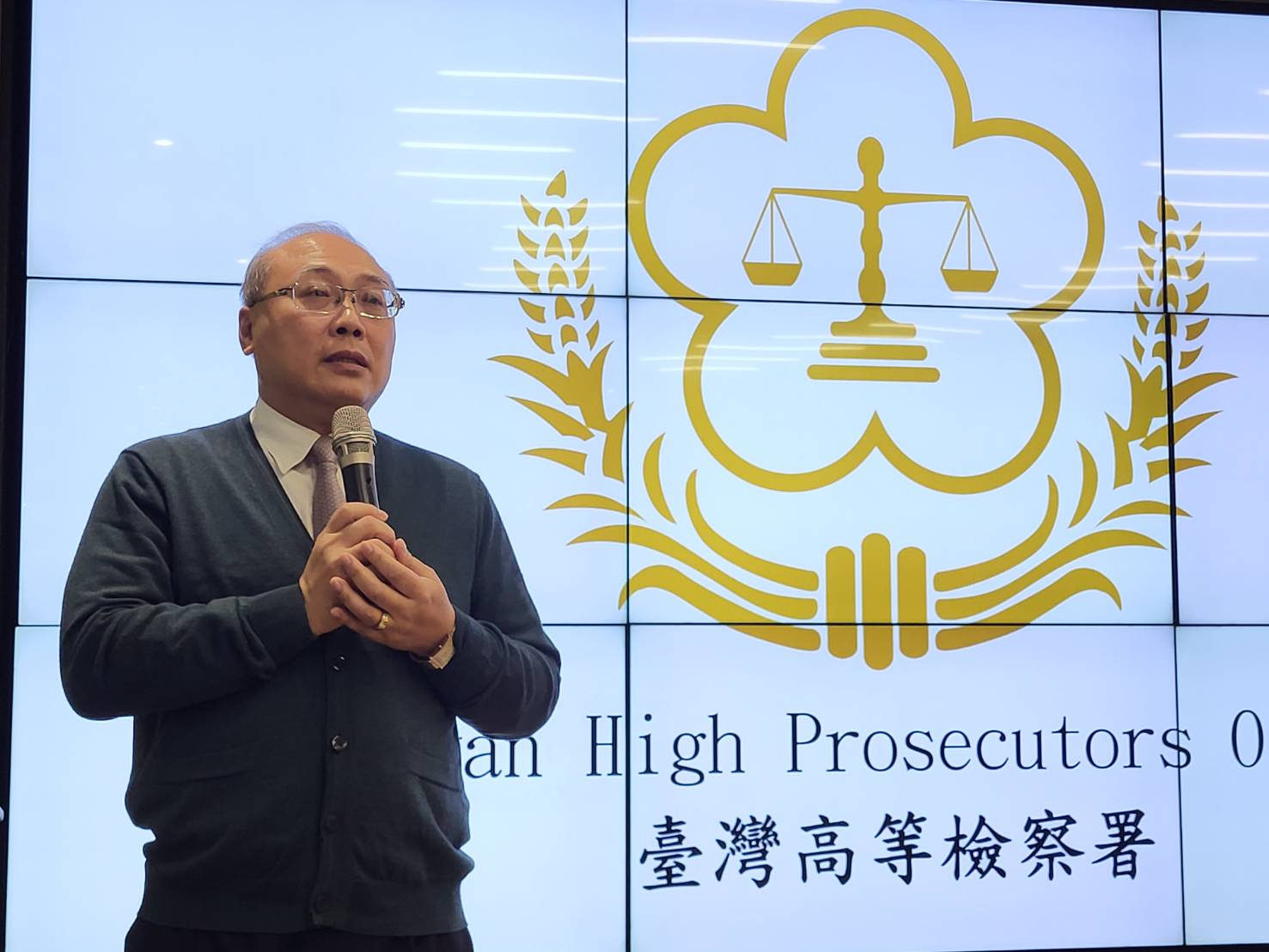 高檢署主任檢察官鄭鑫宏主持「詐欺情勢分析記者會」，向國人說明最新打詐成績。