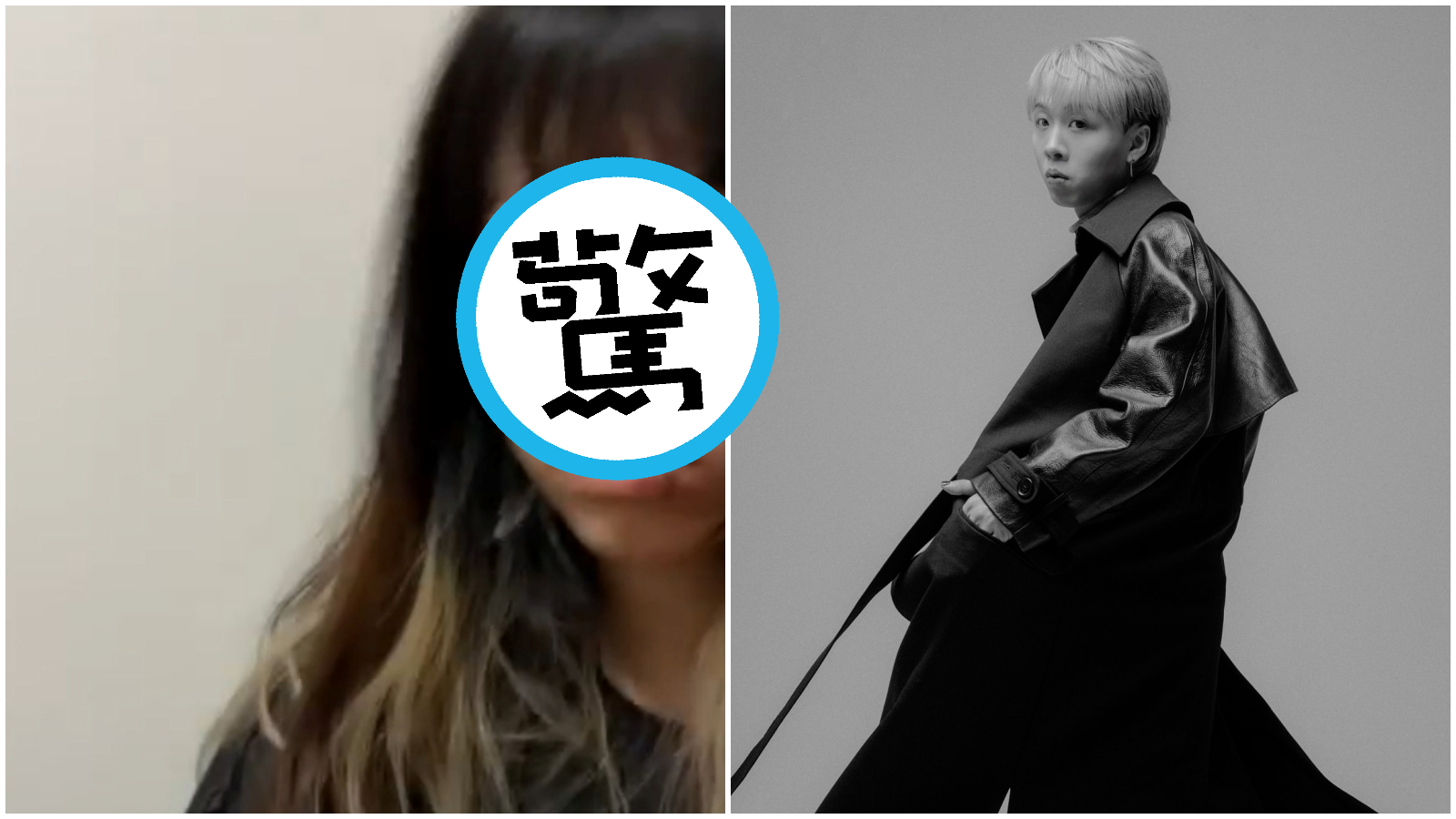 香港獨立音樂人陳澤鴻（右）出軌18歲嫩妹被抓姦。（翻攝IG、threads）