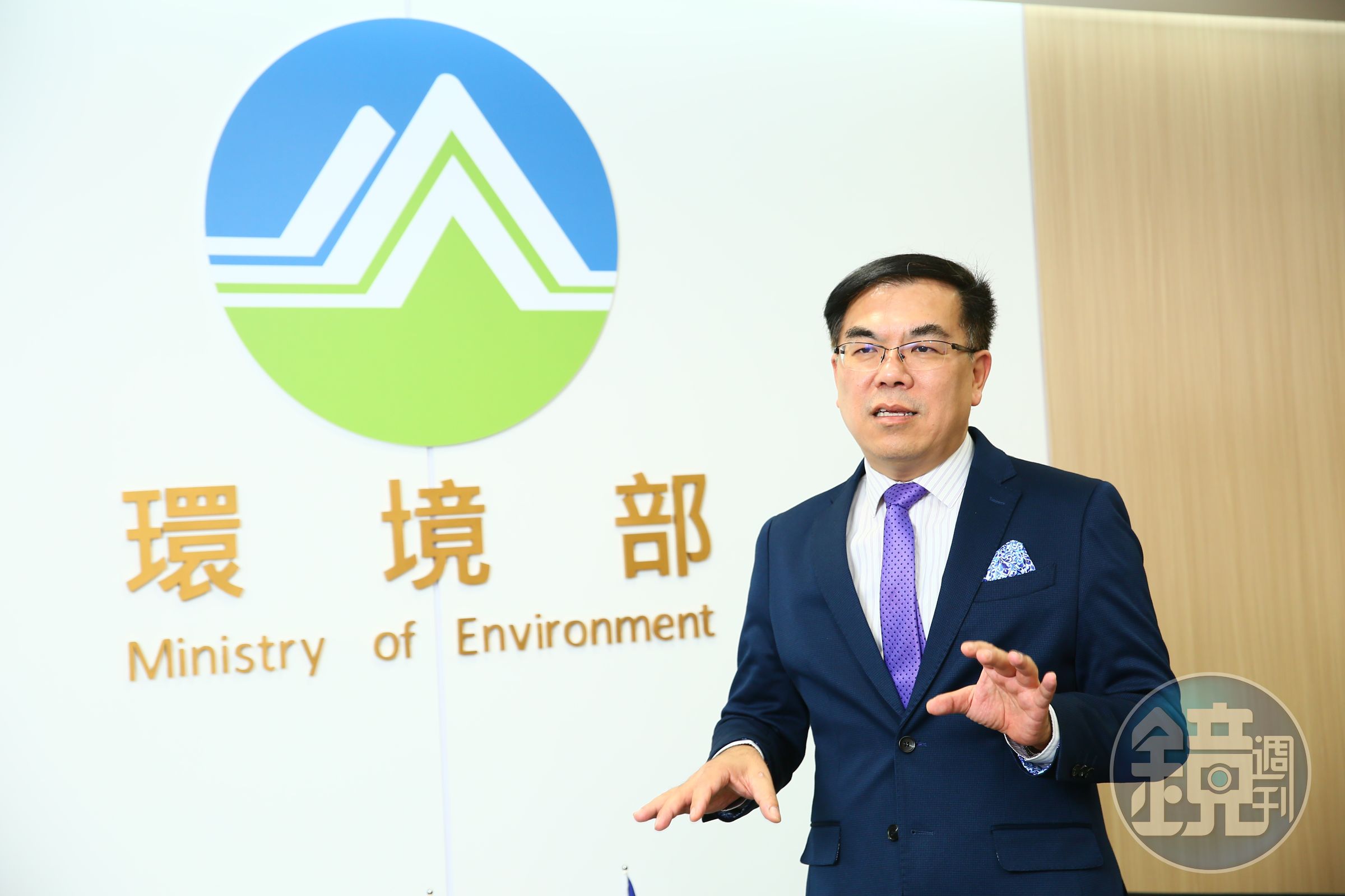 環境部呼籲尚未提出自主減量計畫申請之碳費收費對象,務必要在6月30日前發文向該部提出登記申請,保留優惠費率的適用資格,以便保障自身權益。(本刊資料照)