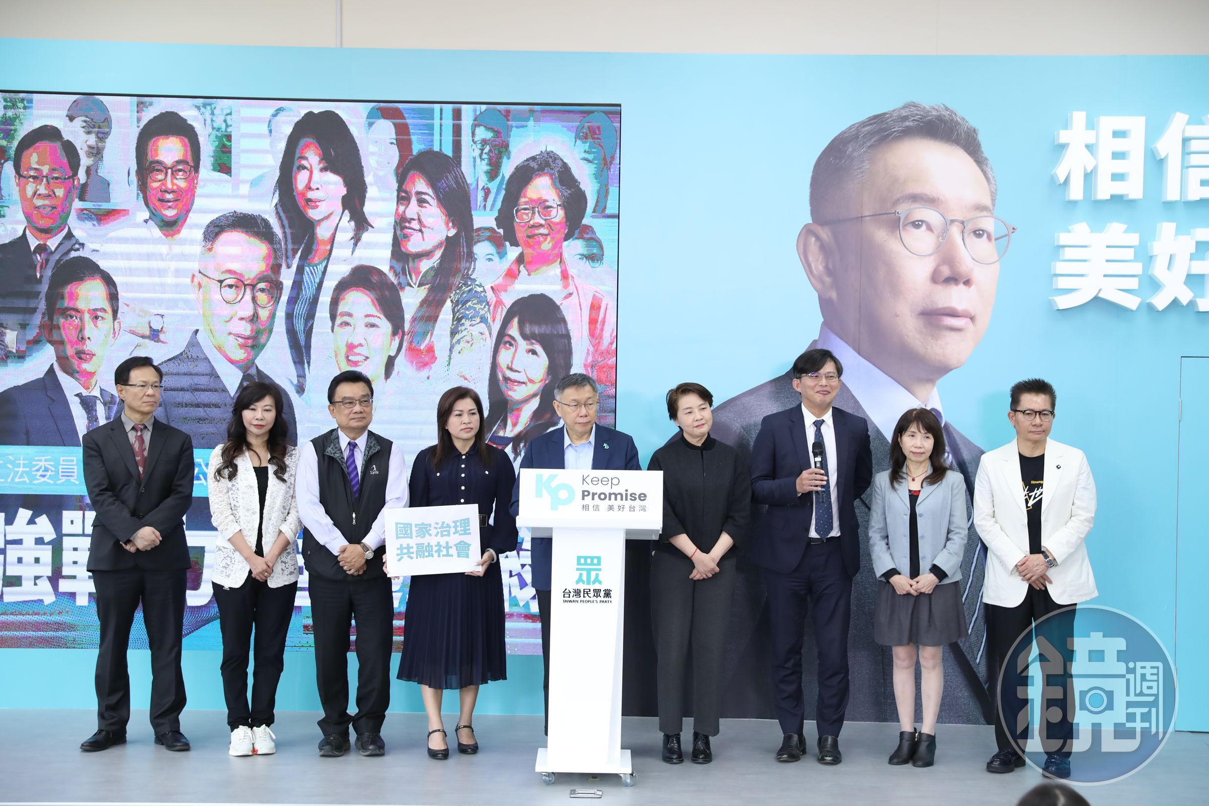 民眾黨不分區立委2月即將大換血，黃國昌等6人將因兩年條款卸任，6名遞補人選曝光。（本刊資料照）