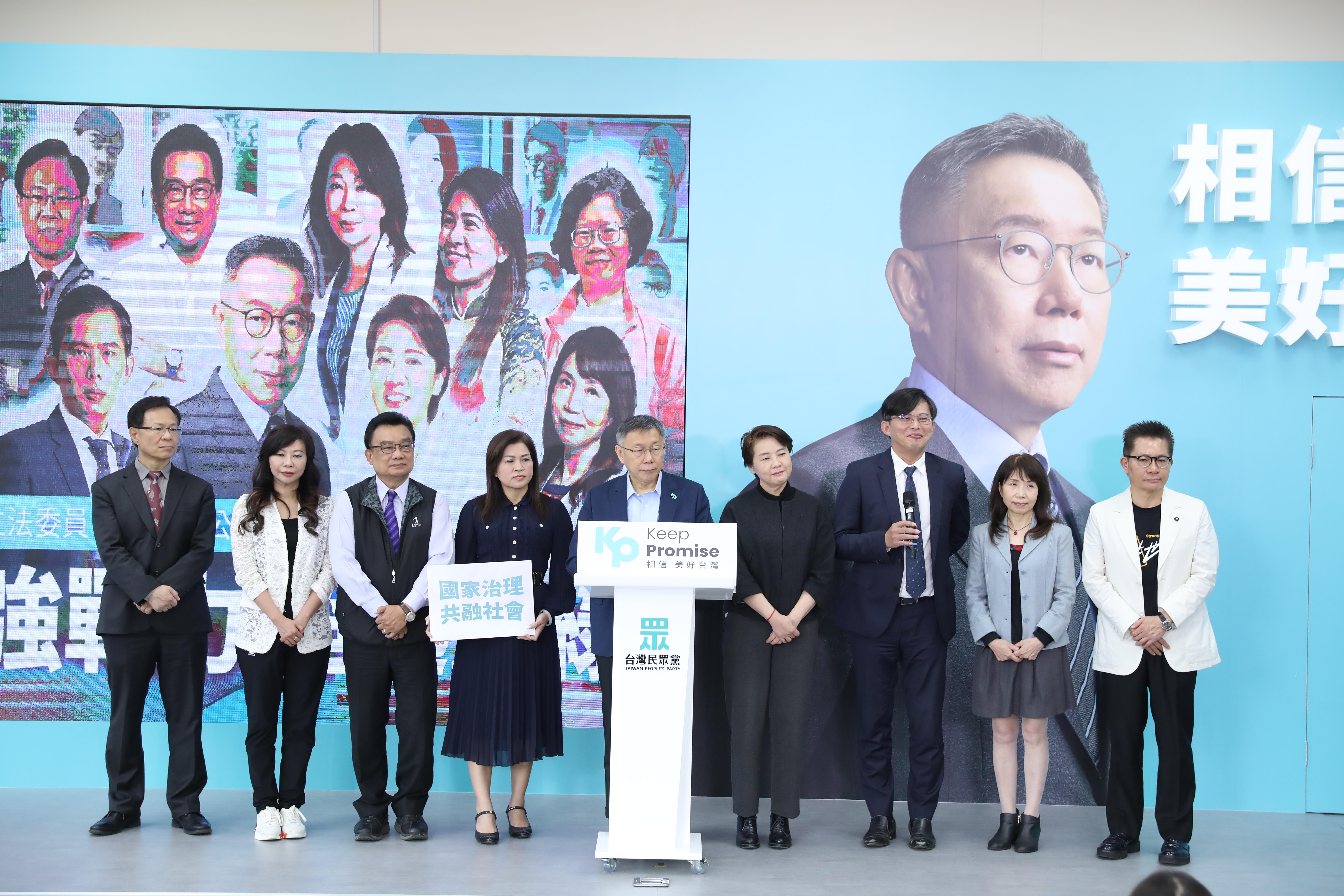 黃國昌等6民眾黨立委確定請辭　高虹安恩師「洪逸」洪毓祥、中配李貞秀將遞補