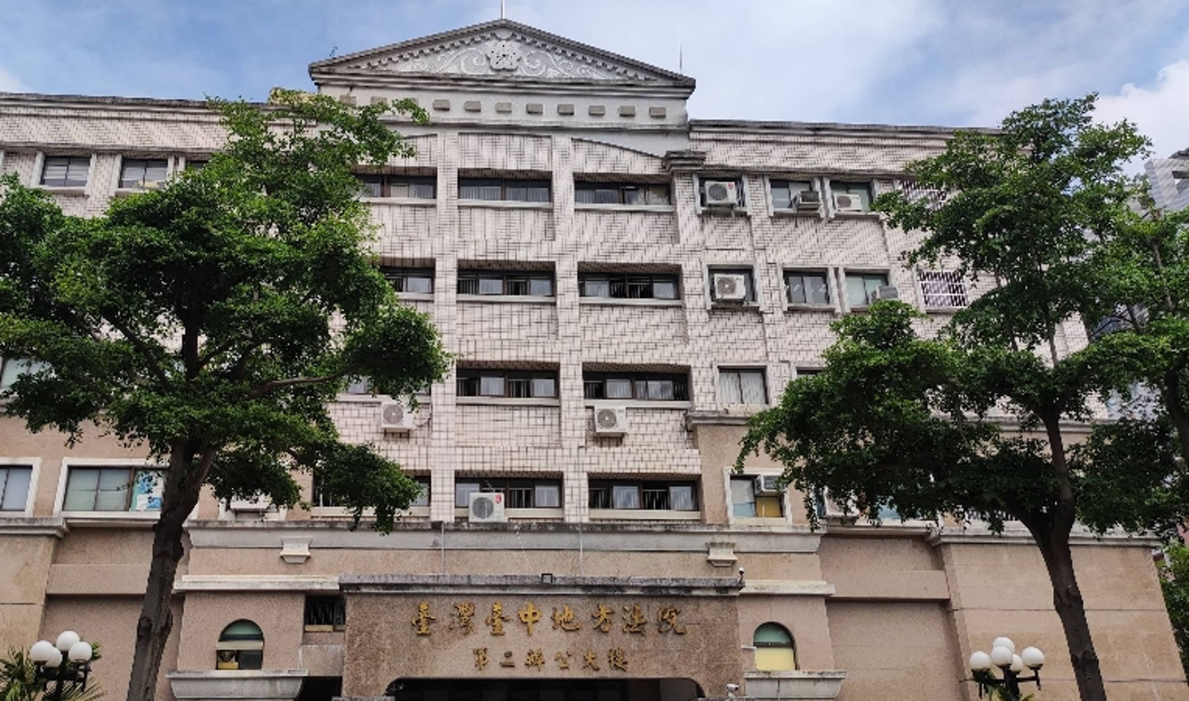 女偵查佐發文「直接在盧秀燕腦門開3槍」，台中地檢訊後向台中地方法院聲請羈押禁見。（翻攝自Google Maps））