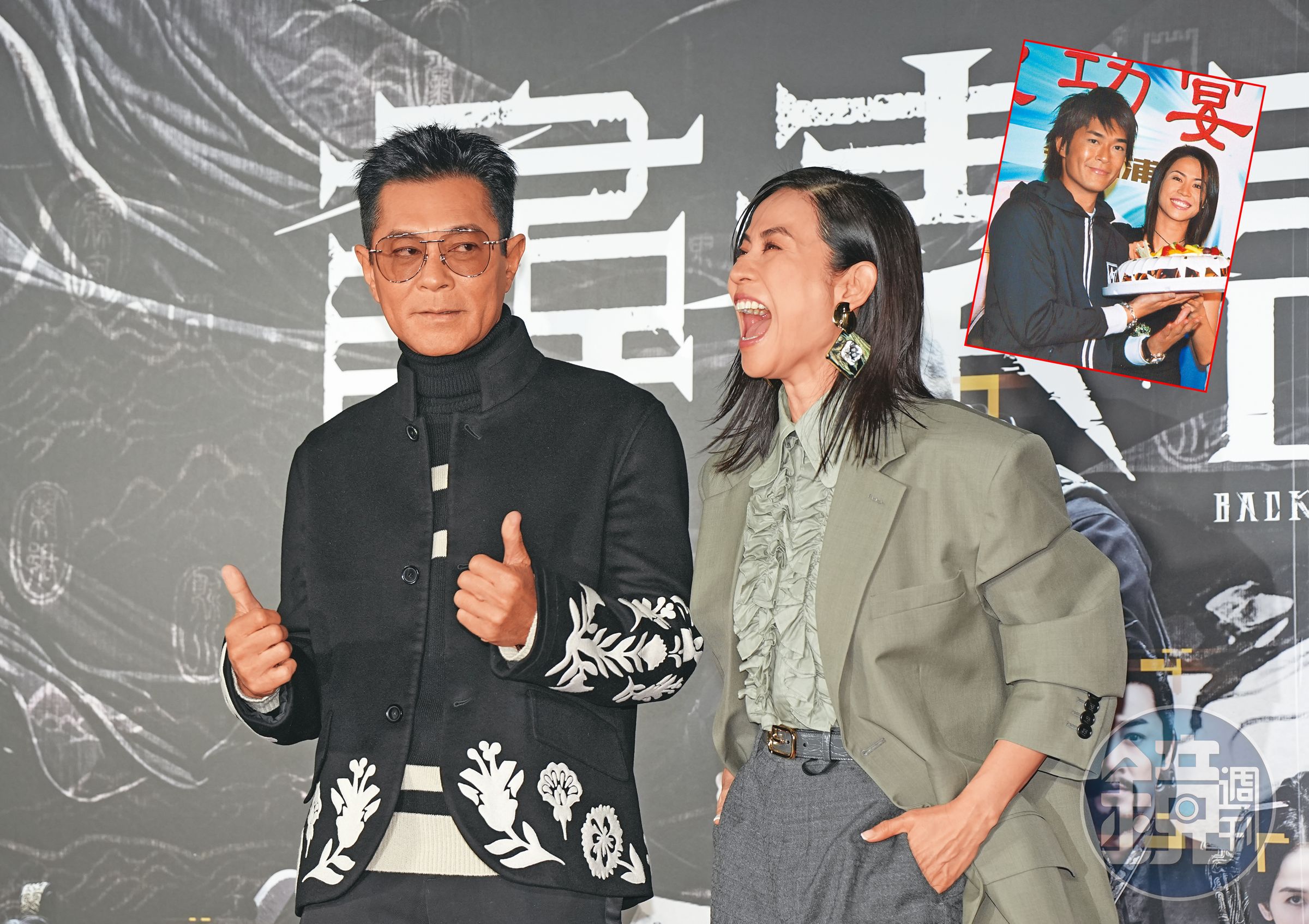對比25年前的嫩照(小圖),古天樂(左)和宣萱(右)雖然顏值倒退嚕,依舊禁得住鎂光燈的檢視。(小圖翻攝自網路)