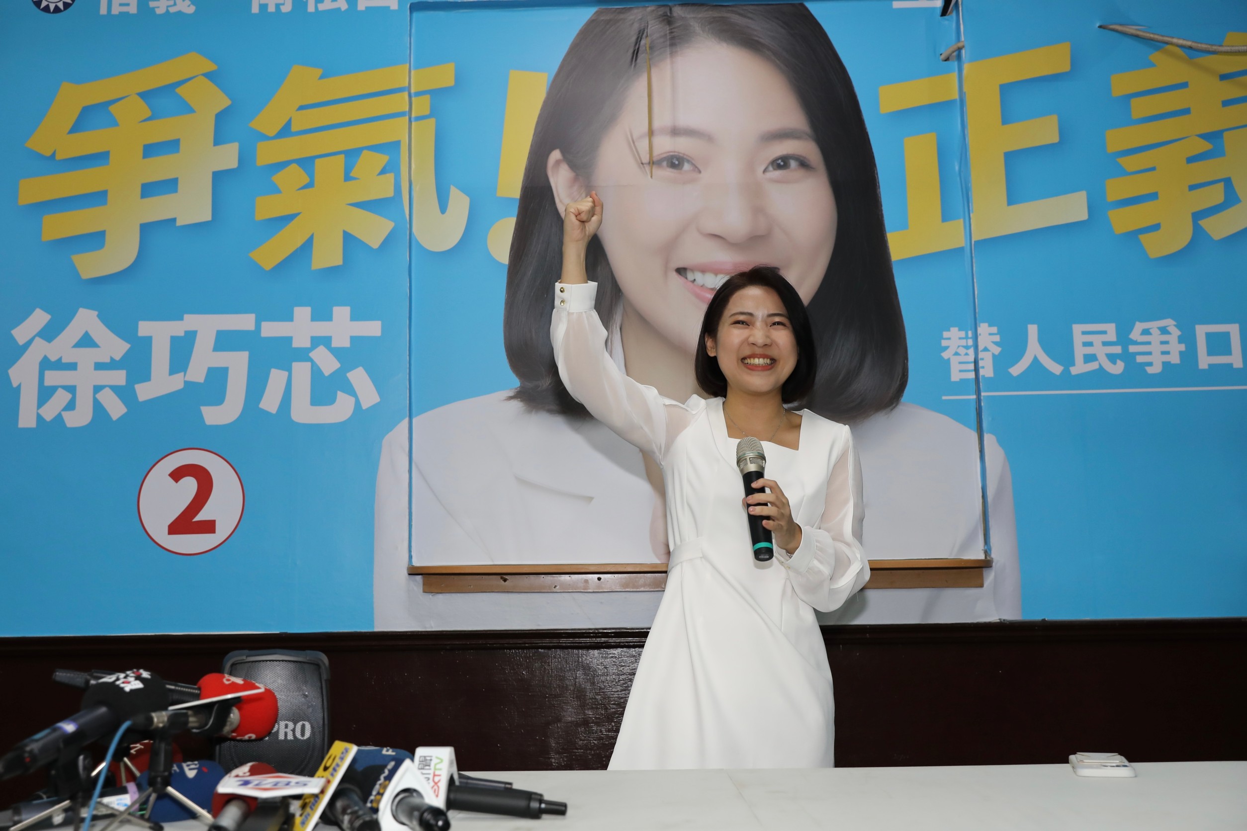 徐巧芯捲大姑夫婦詐欺案飆罵「靠X」，溫朗東：還有證據你會更難看。（本刊資料照）